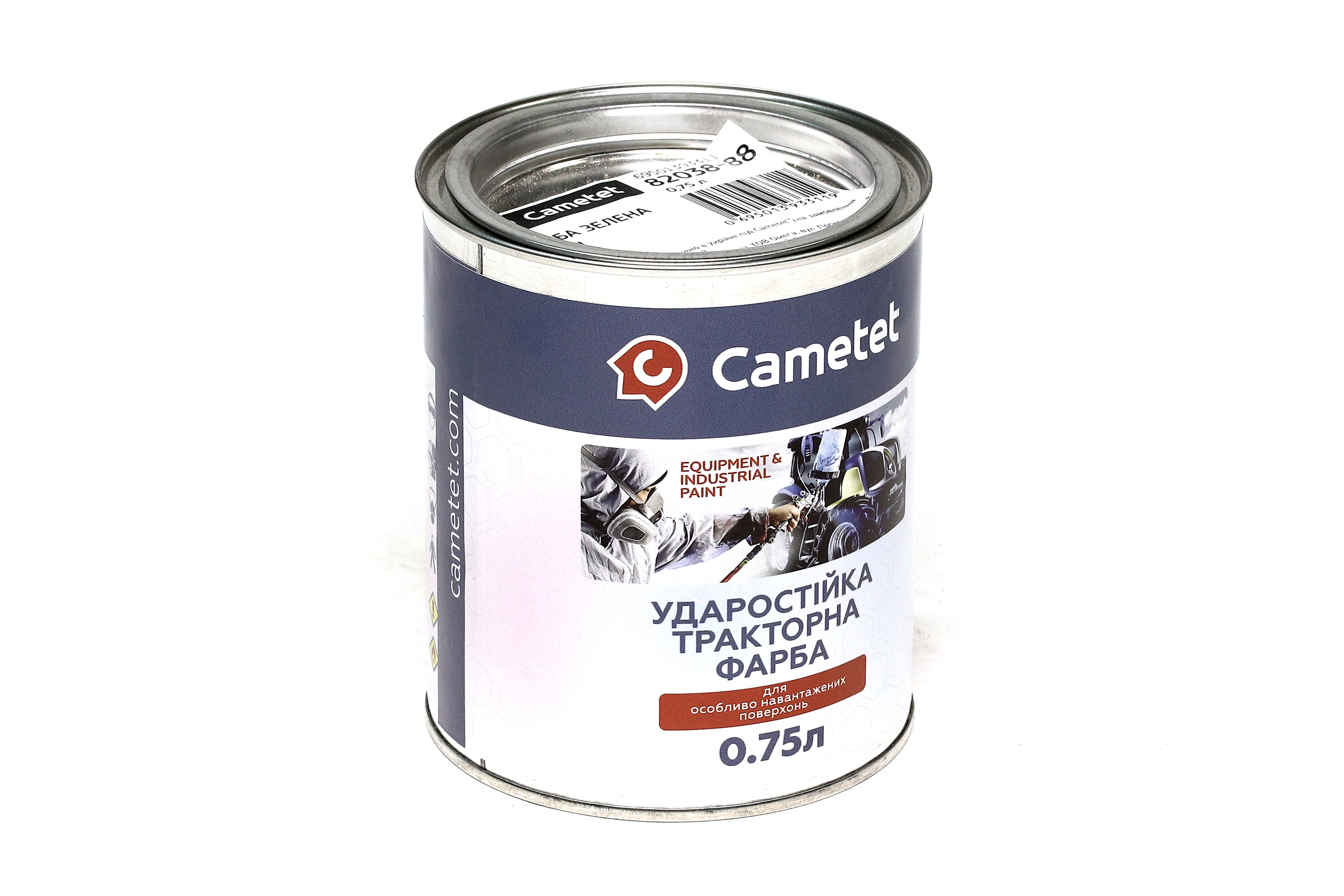 Зображення 6