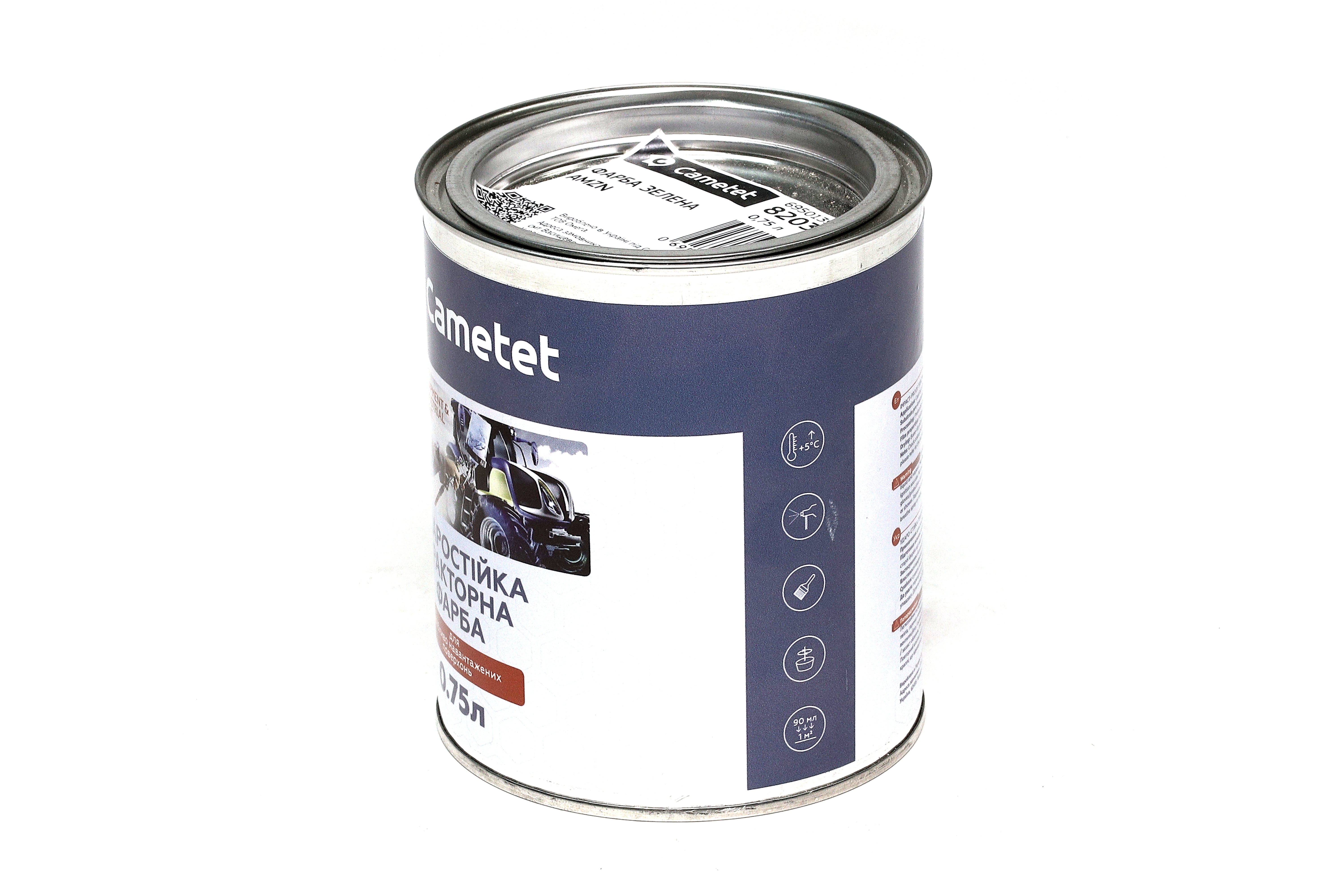 Зображення 2