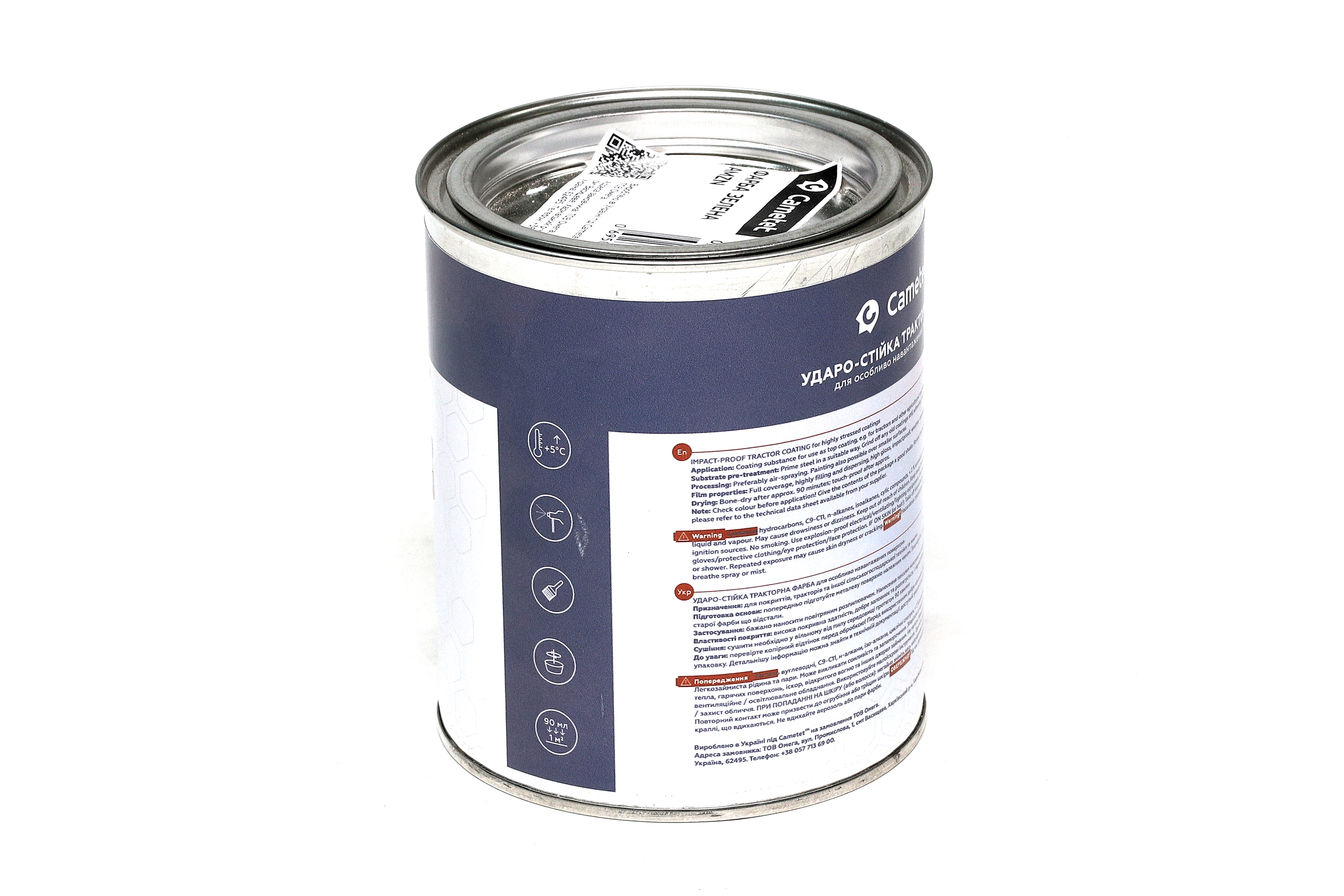 Зображення 3