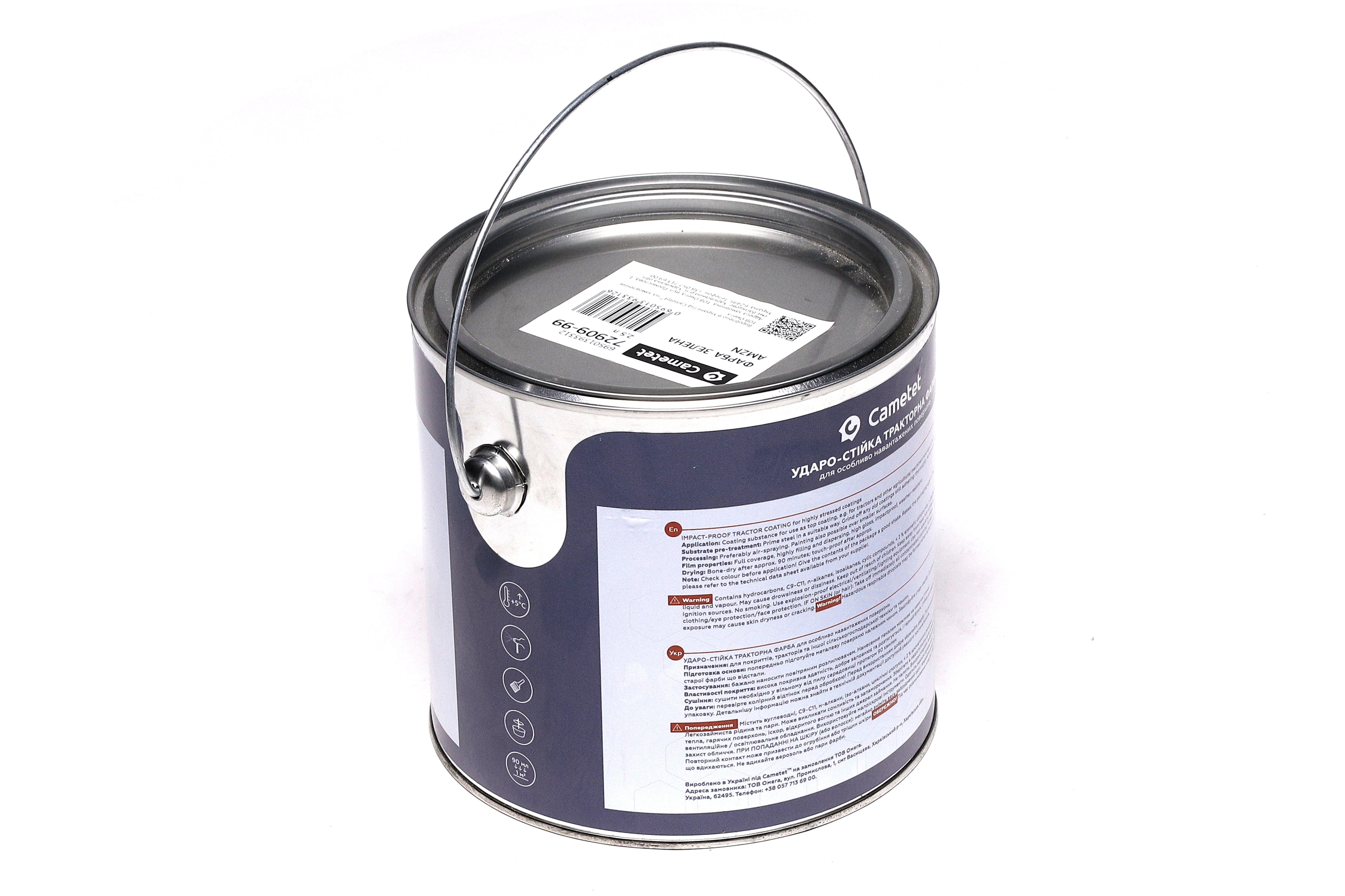 Зображення 4