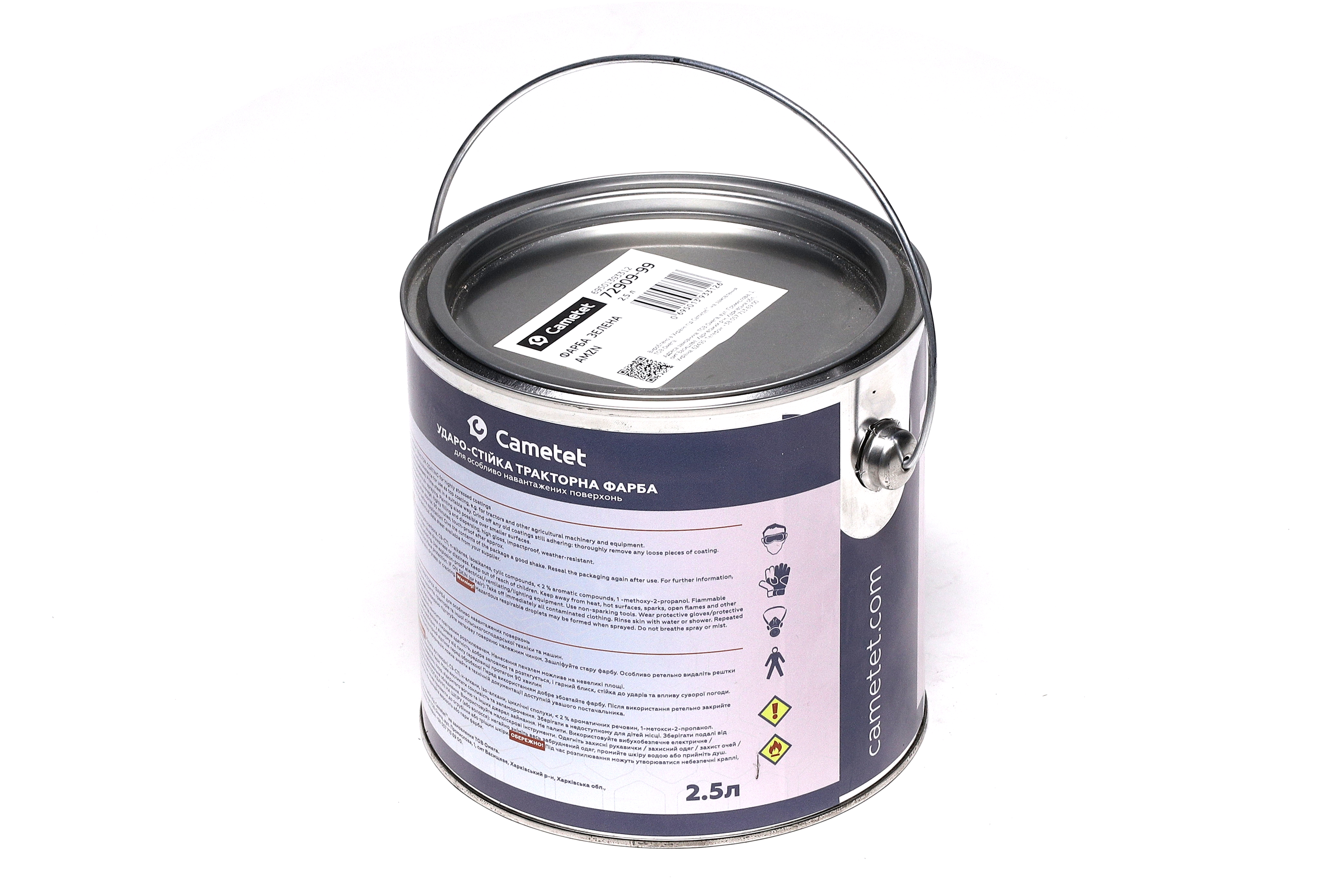 Зображення 5