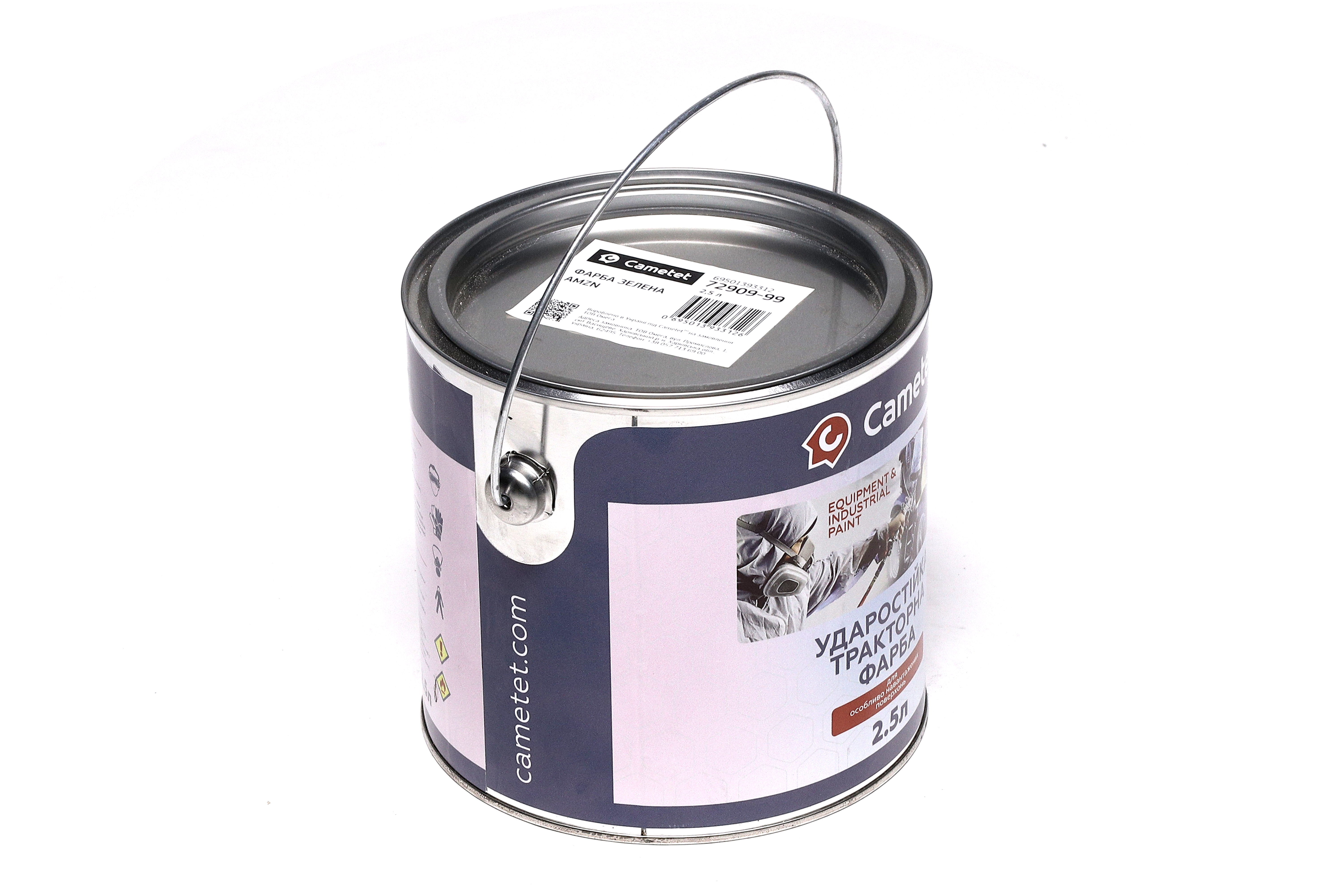 Зображення 6