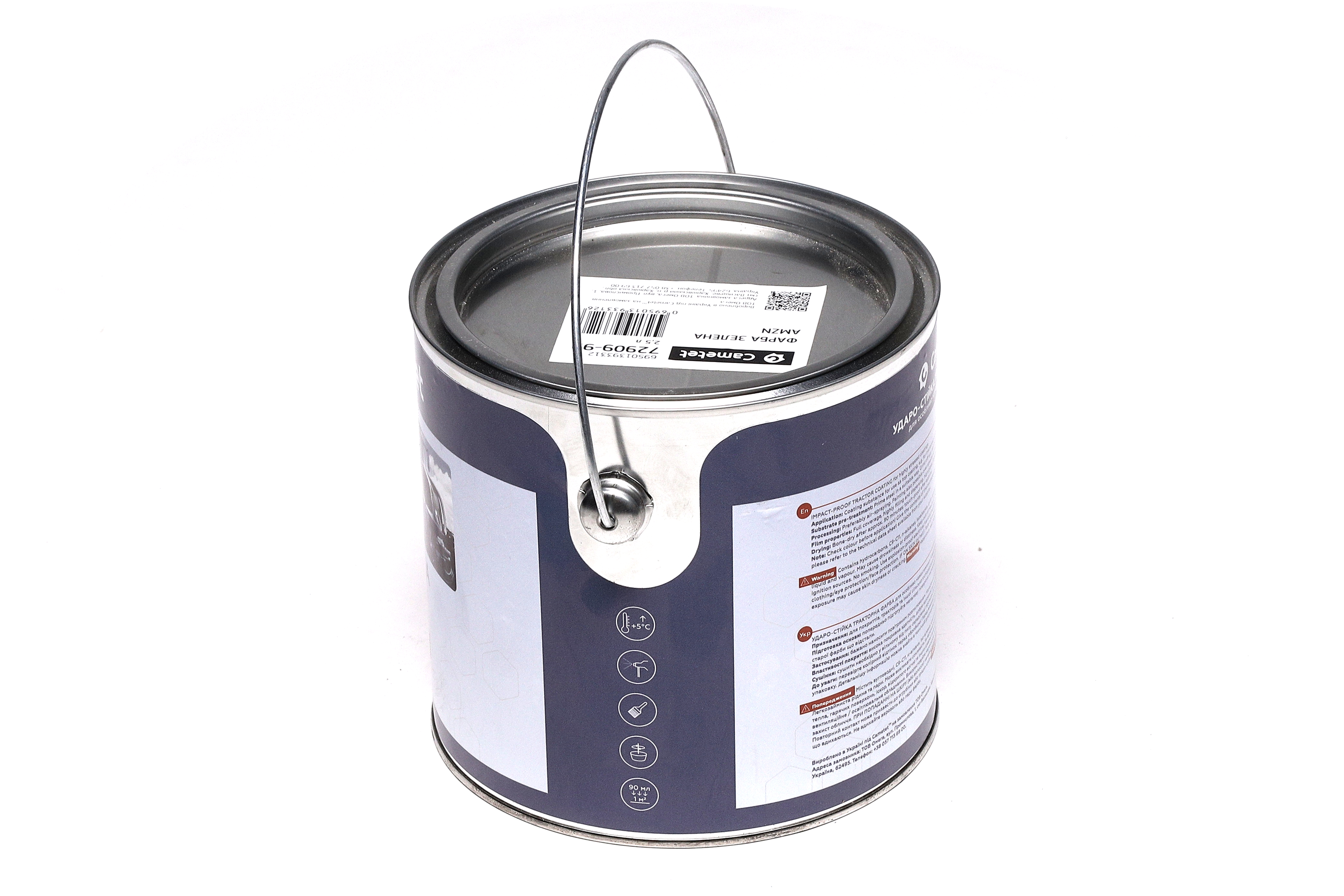 Зображення 3