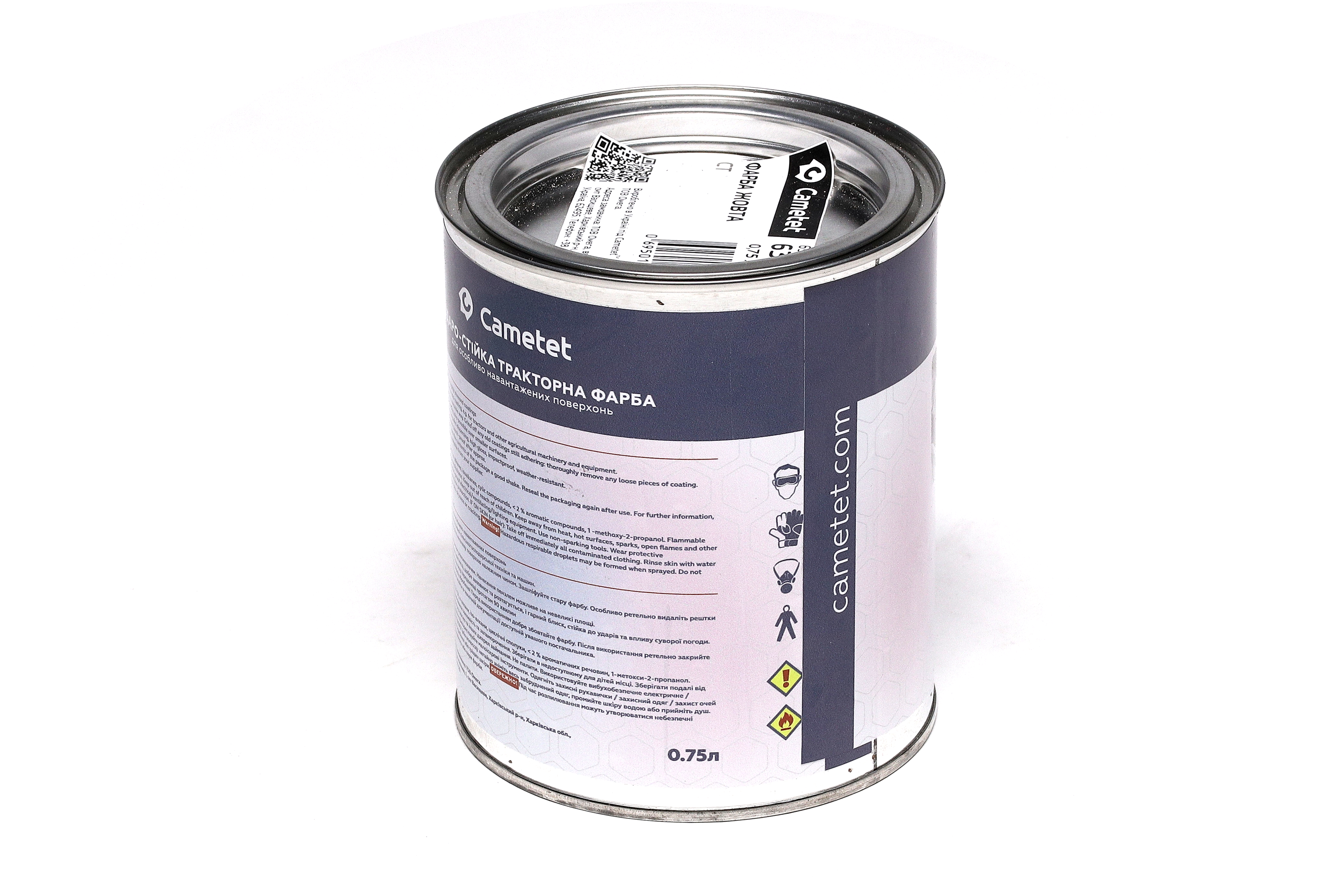 Зображення 5