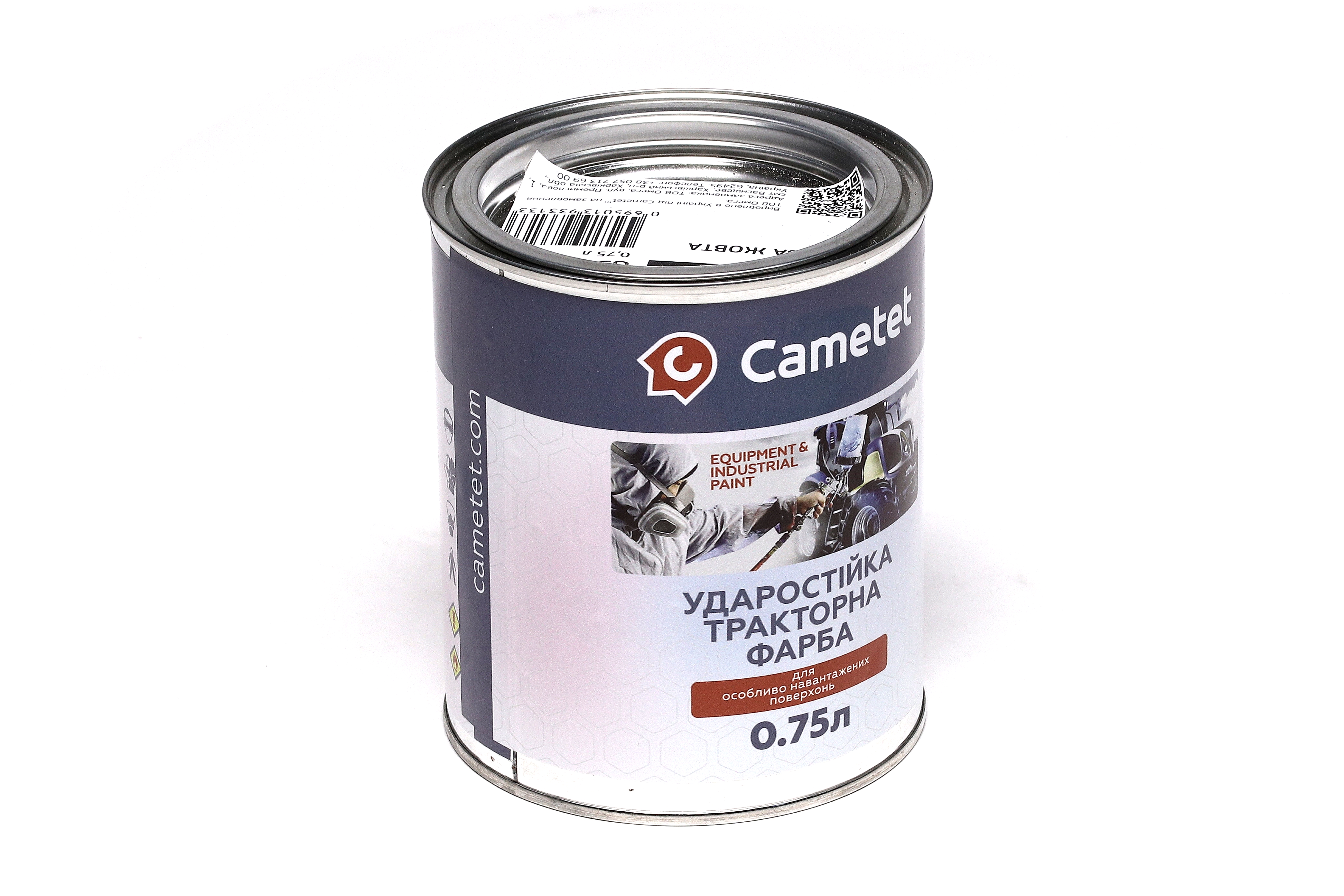 Зображення 6