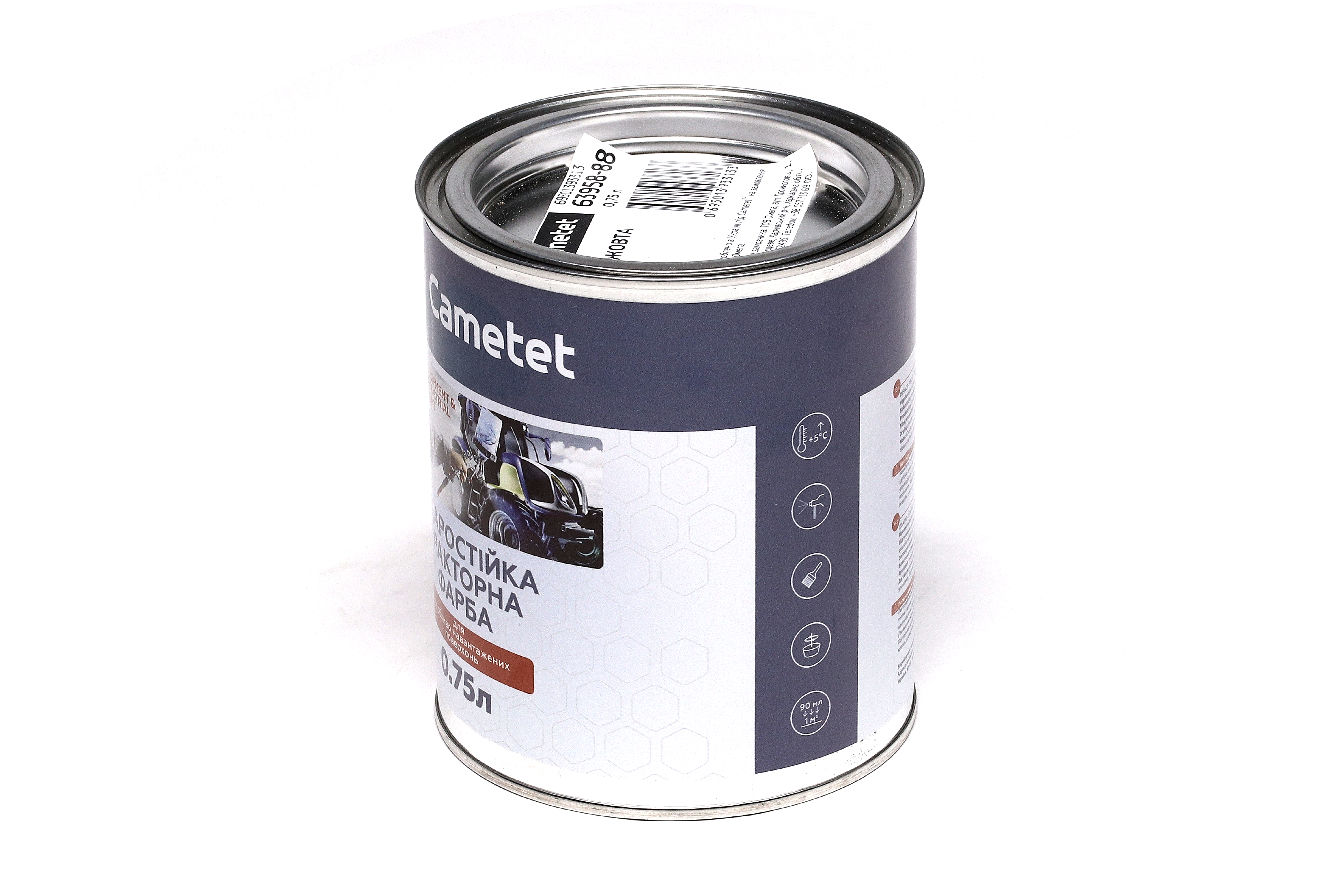 Зображення 2