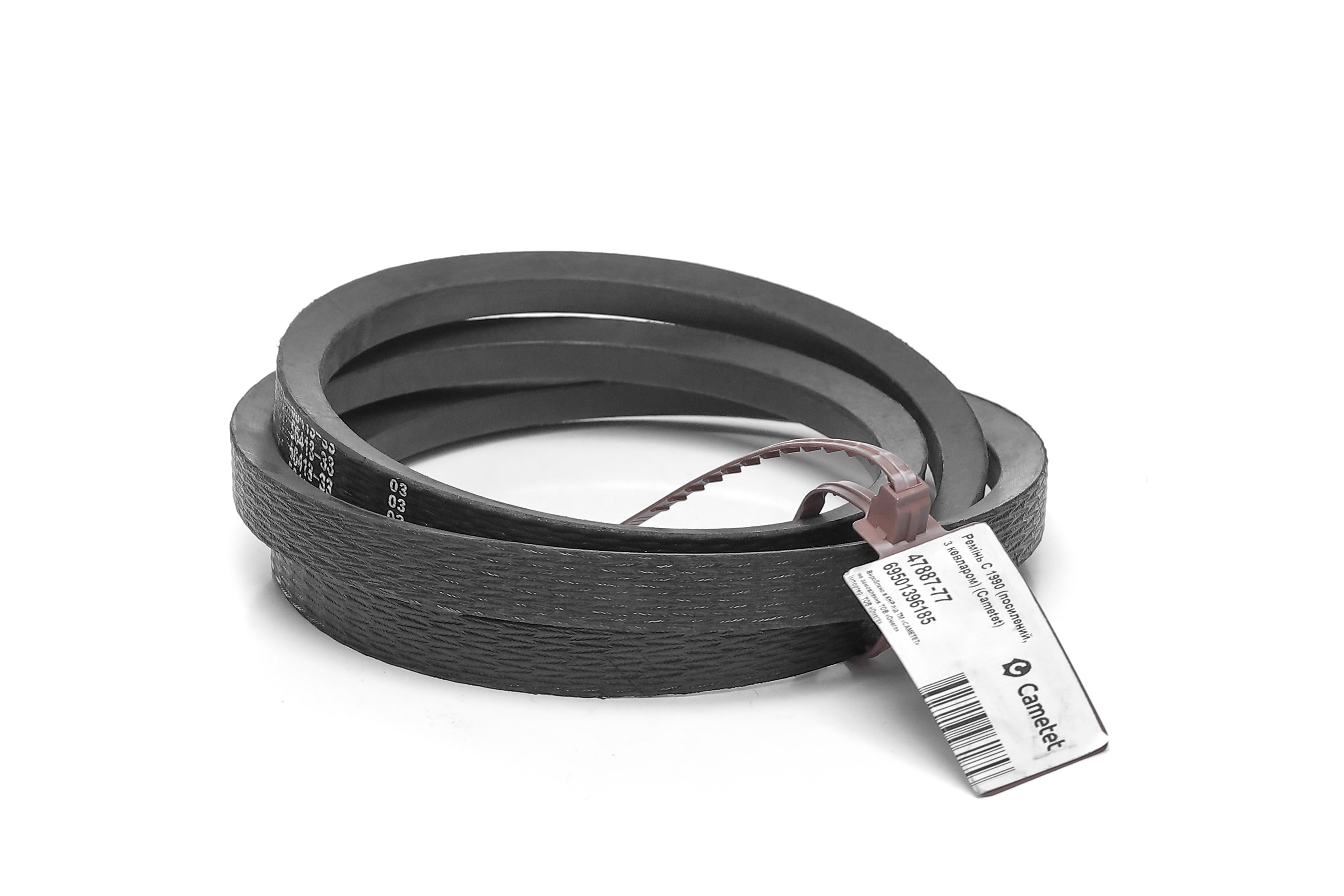 Зображення 2