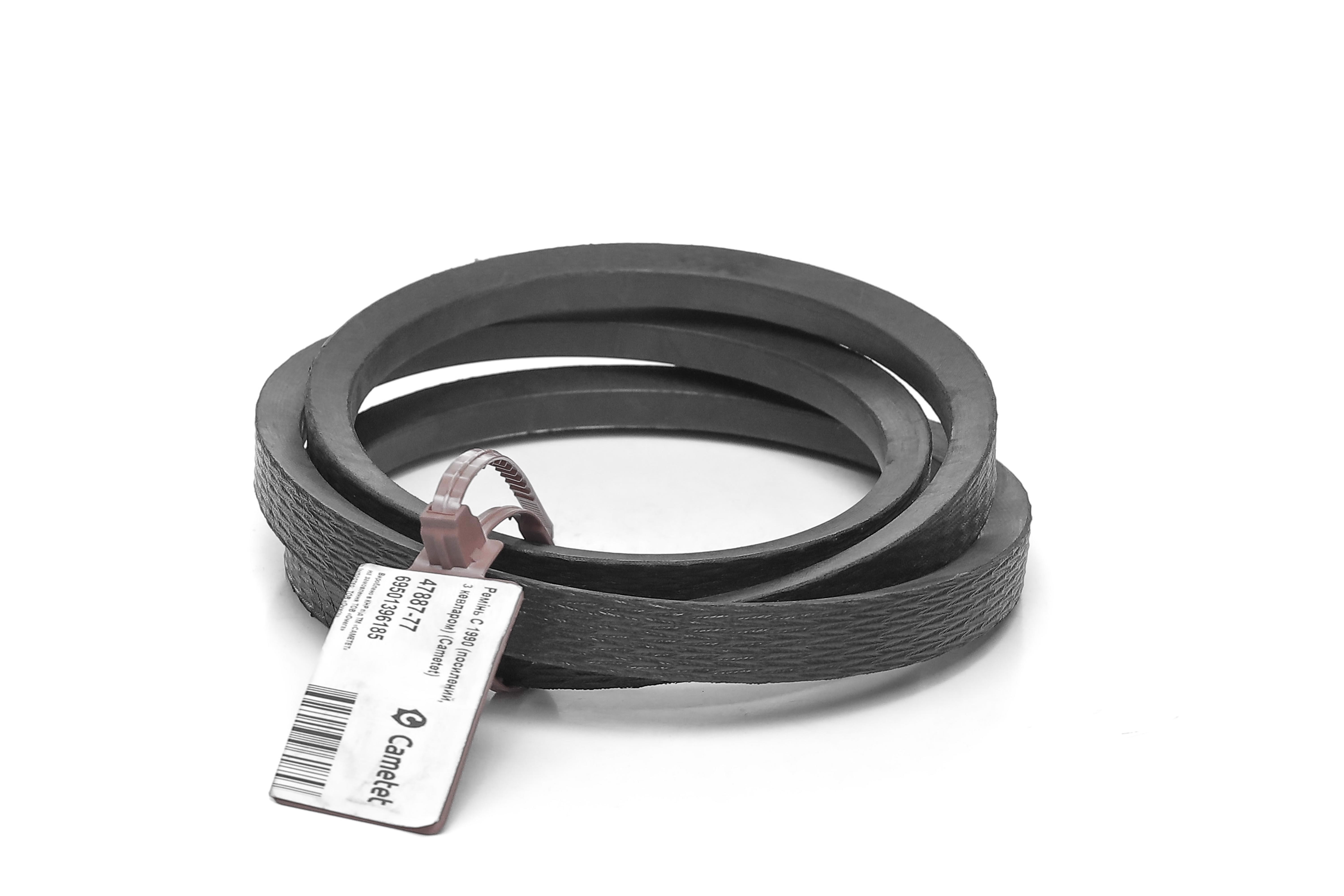 Зображення 3