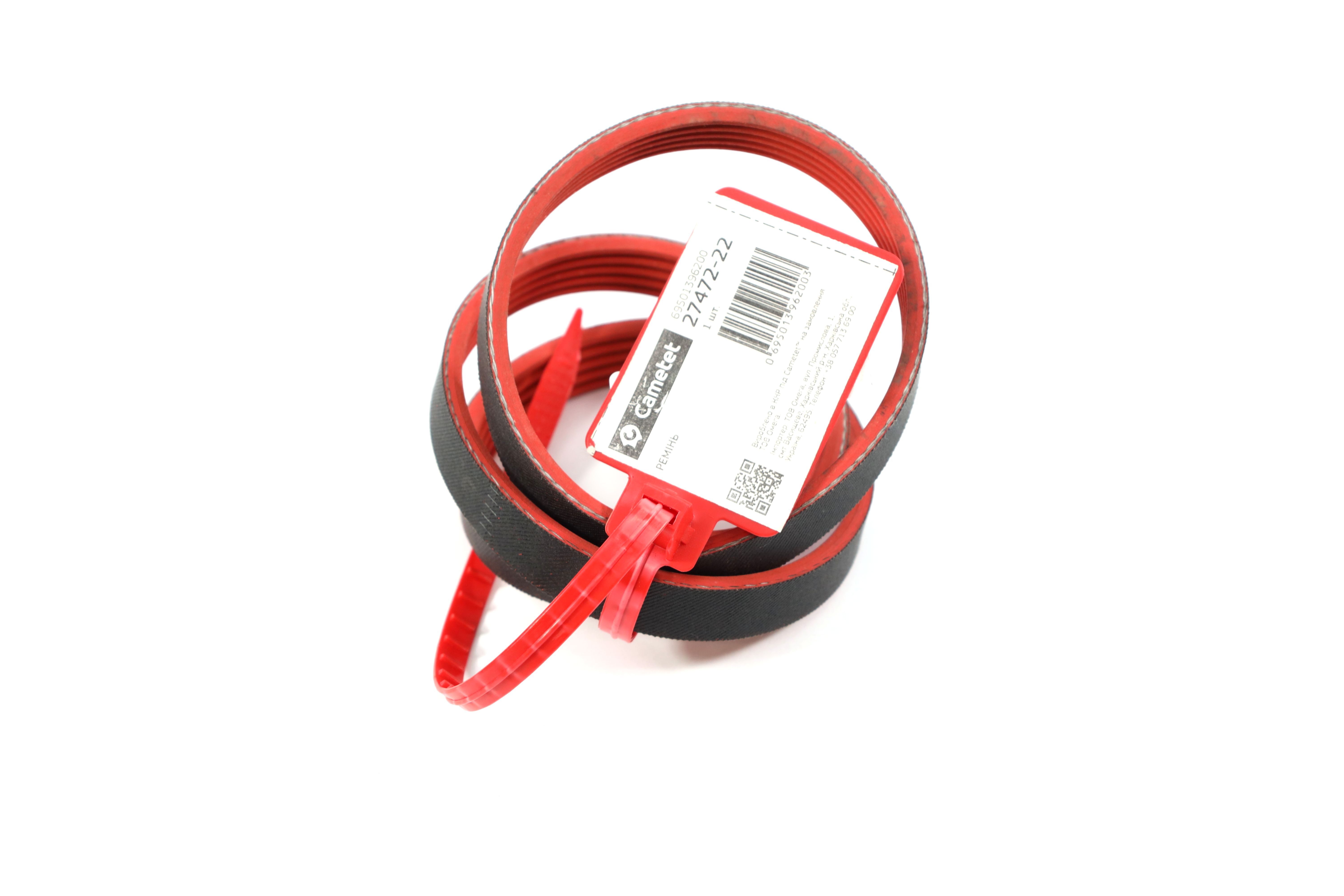 Зображення 1