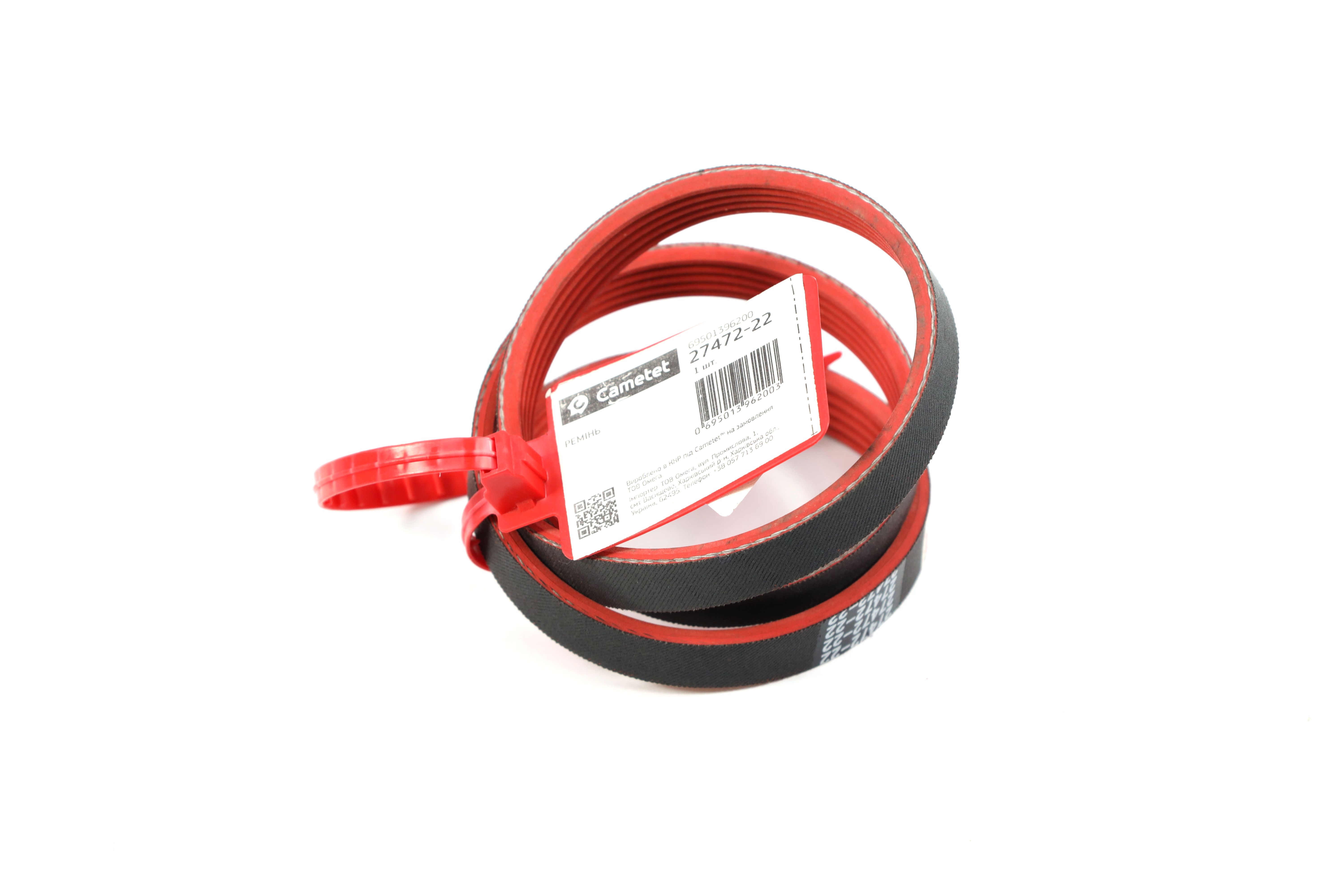 Зображення 2