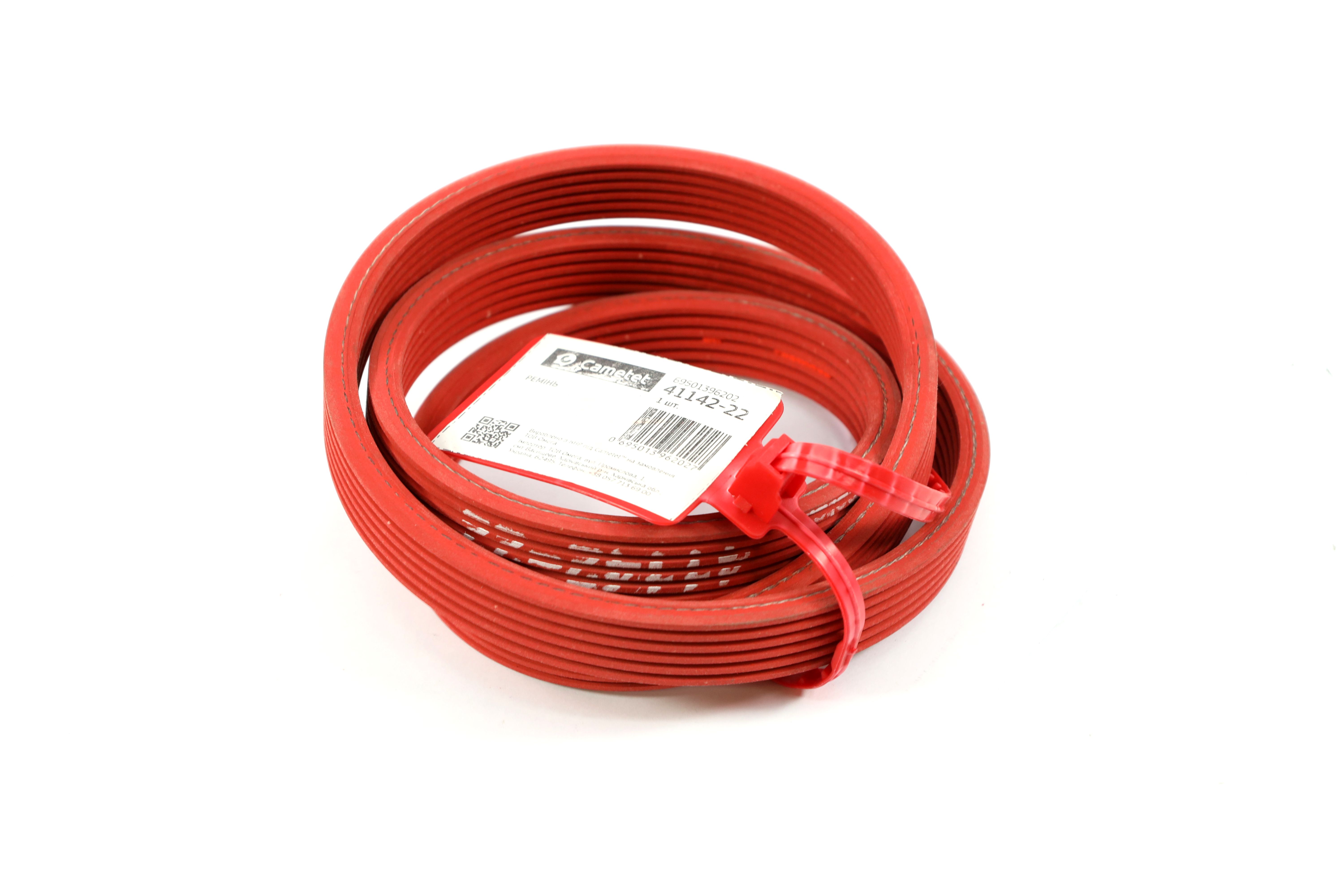 Зображення 1