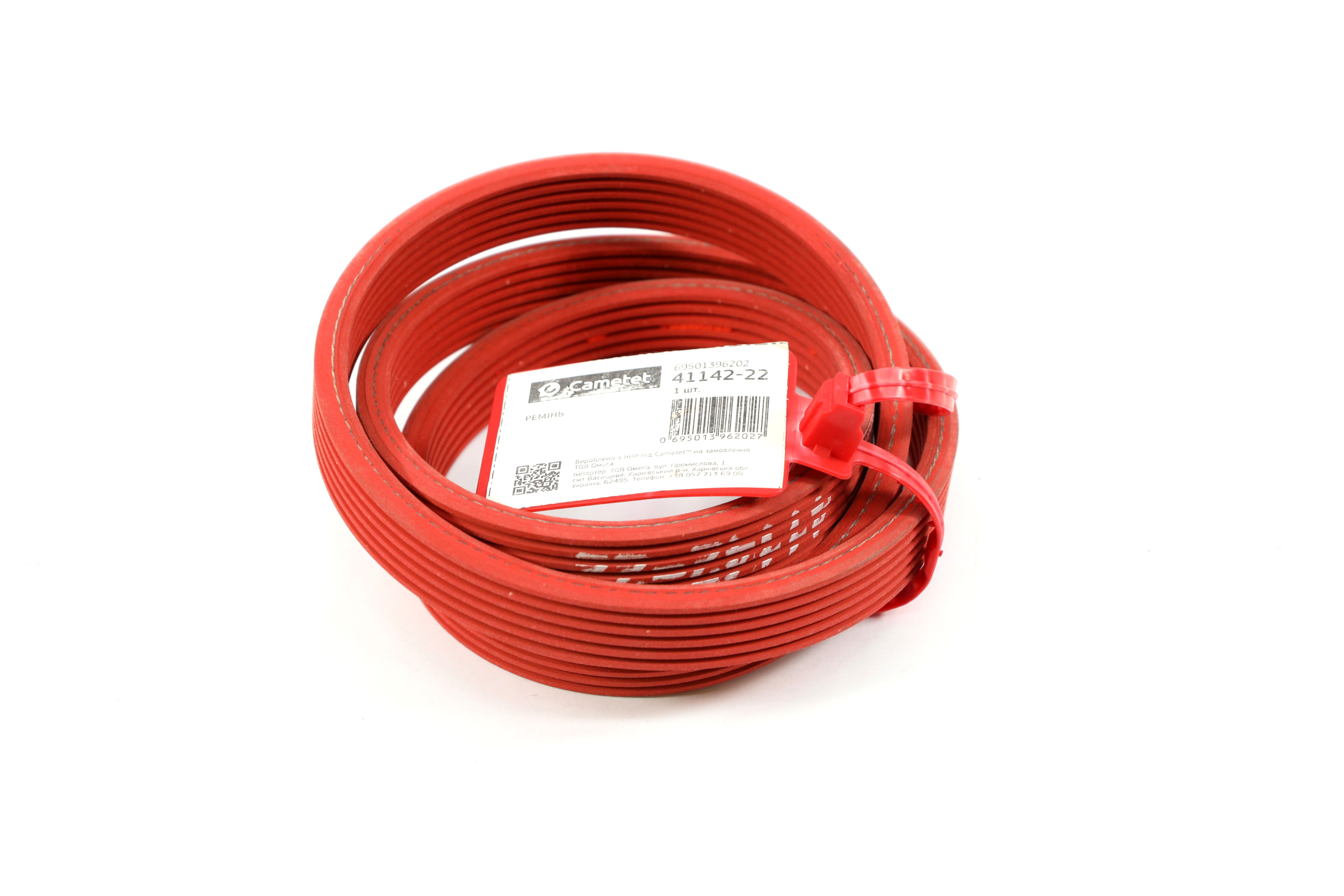 Зображення 6