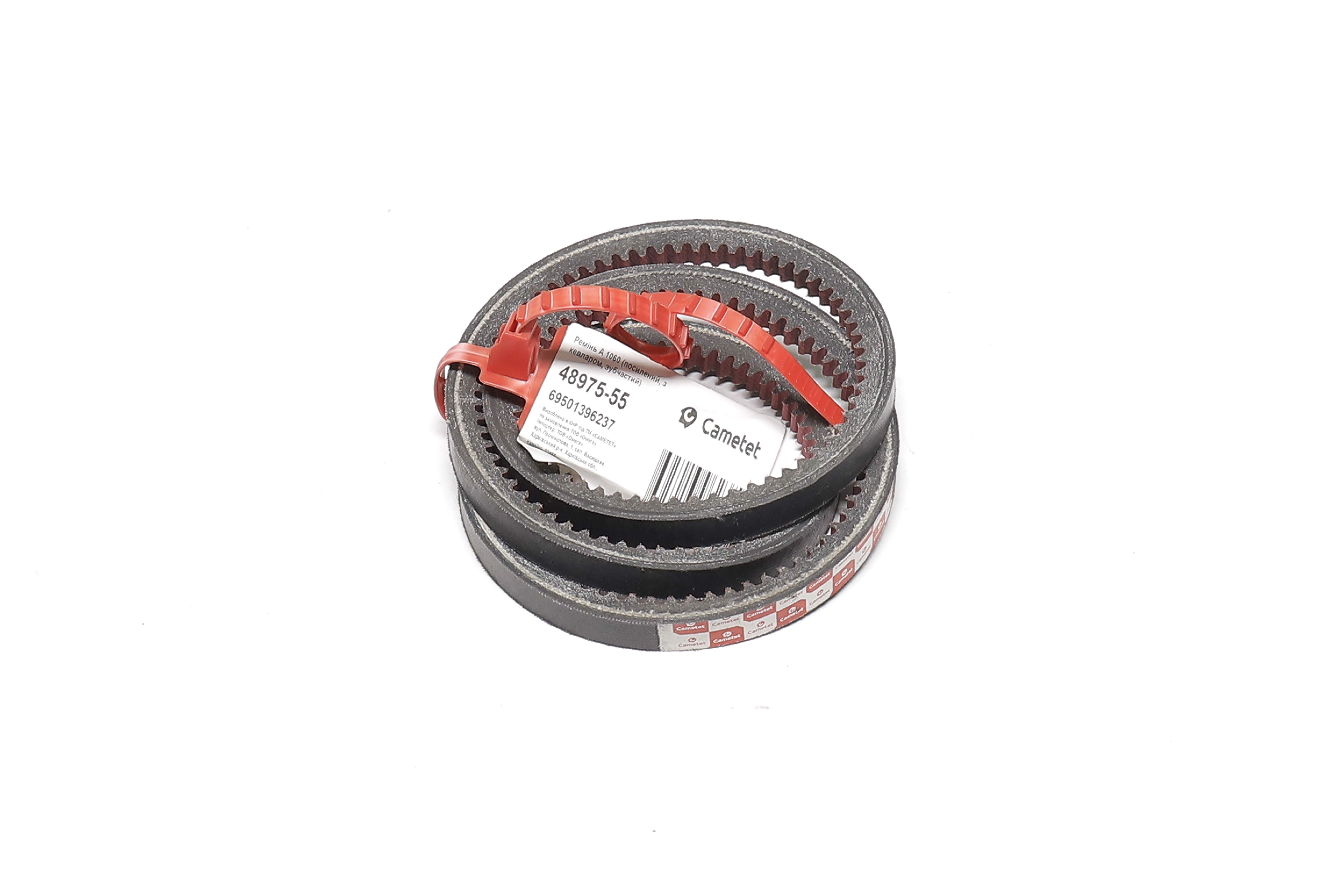 Изображение 6