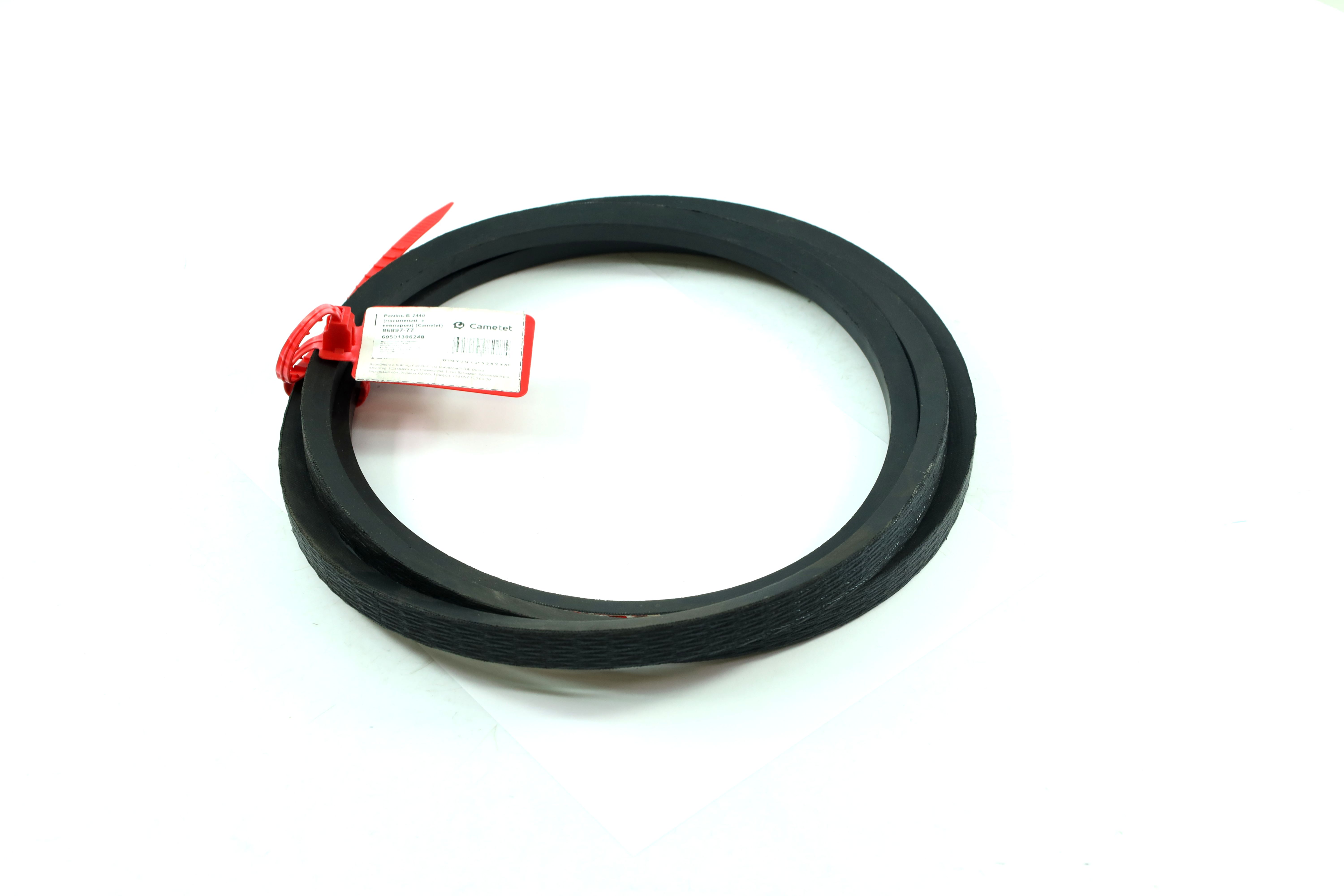 Зображення 5