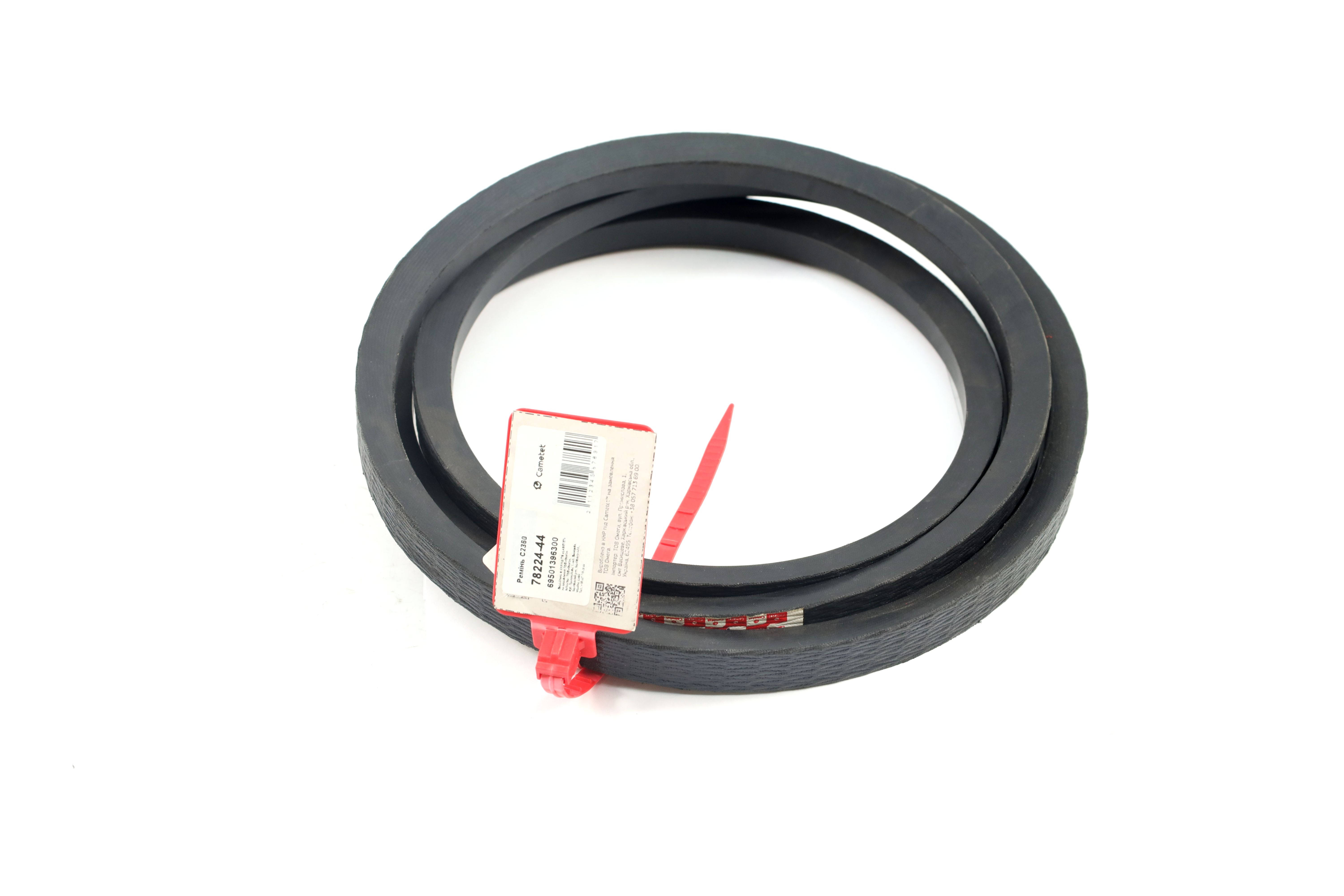 Изображение 2