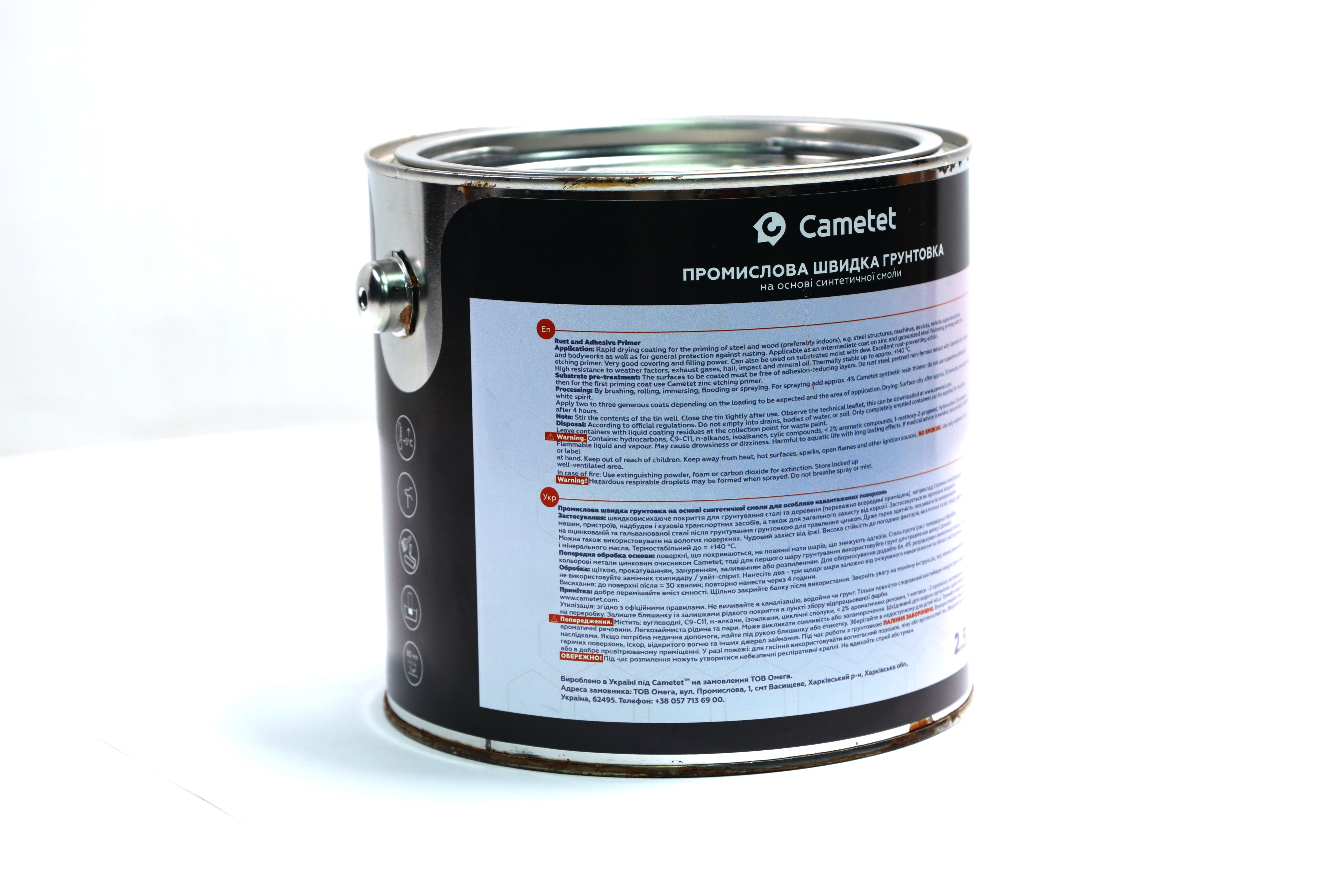 Зображення 4