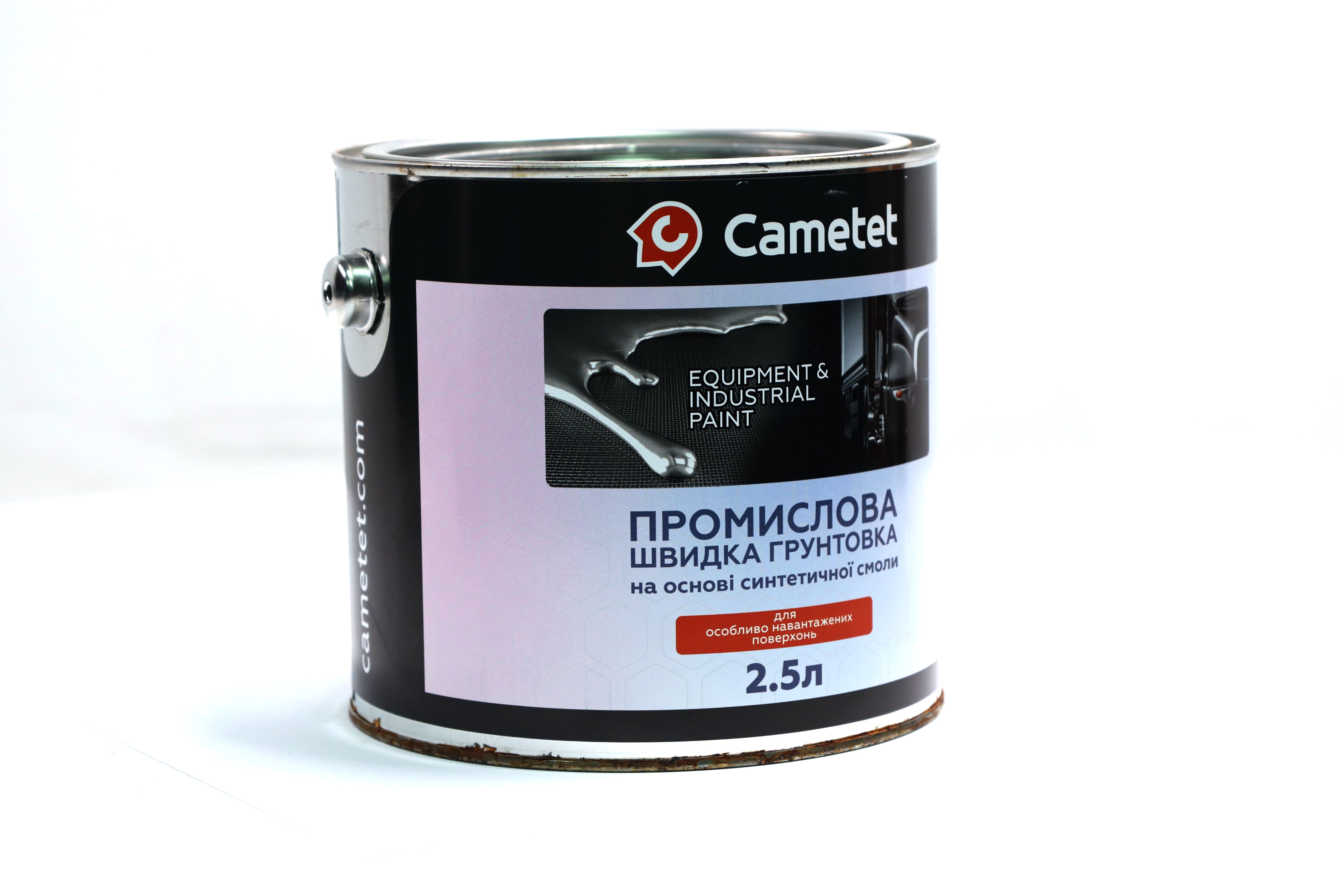 Зображення 6