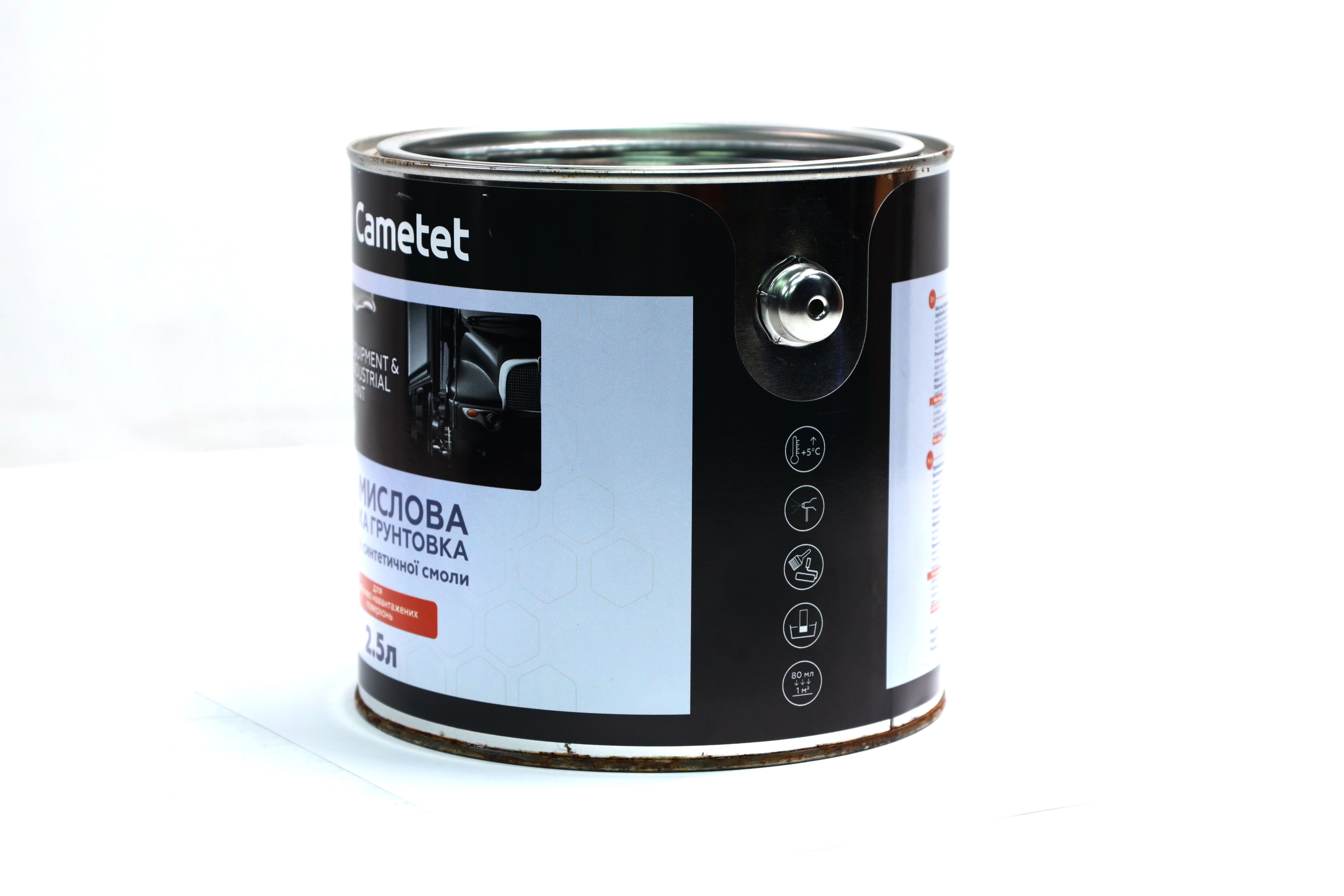 Зображення 2