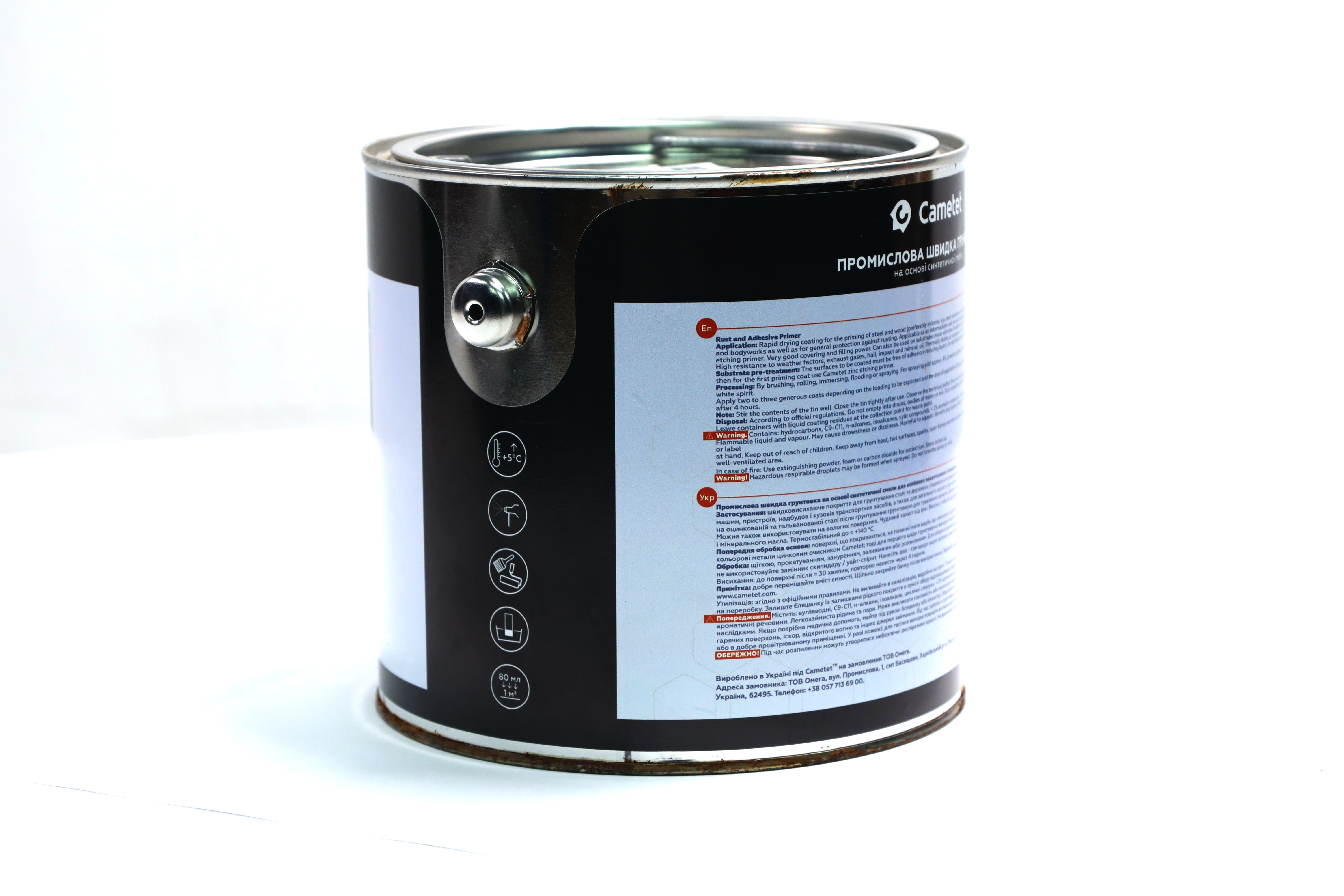 Зображення 3