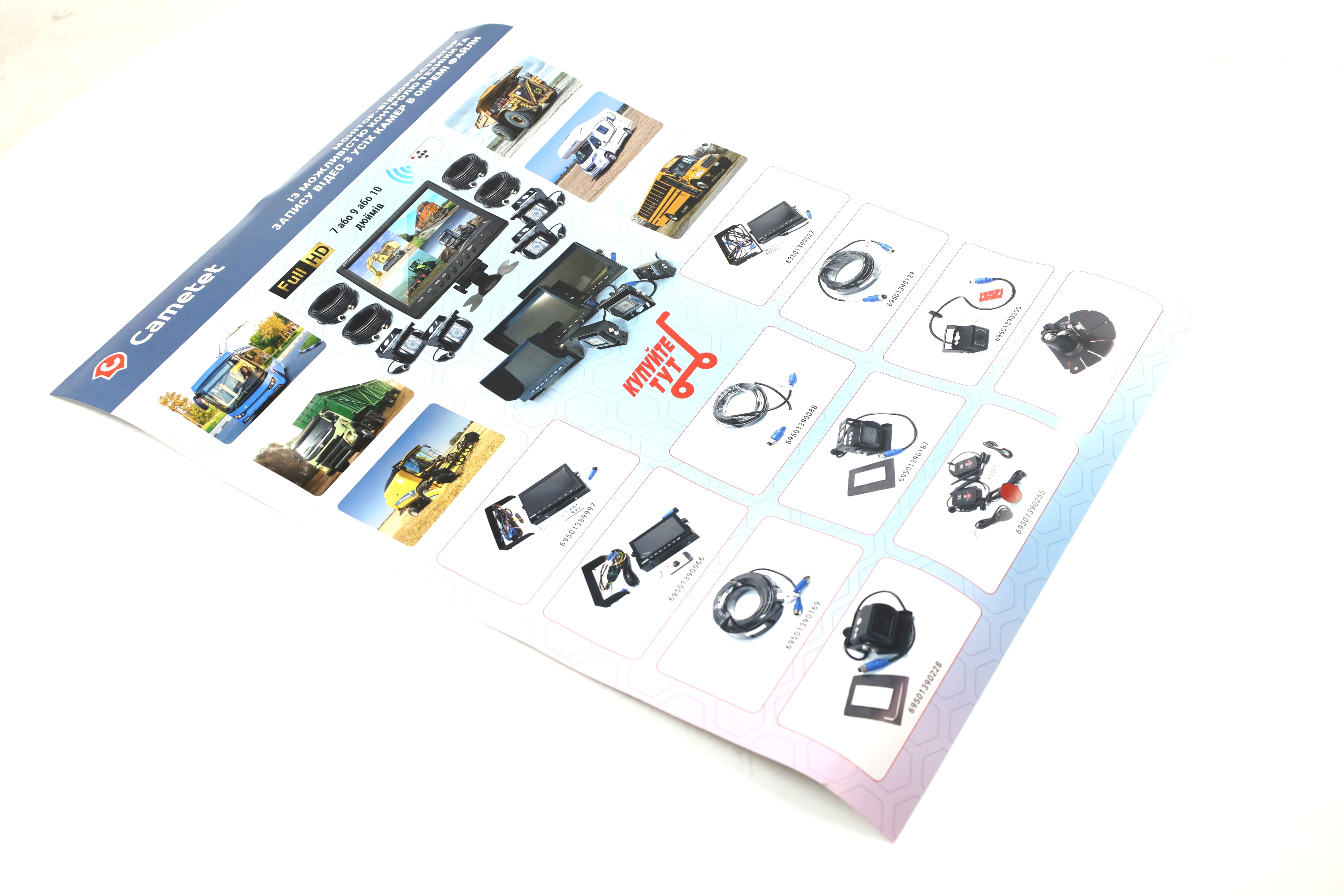 Зображення 2