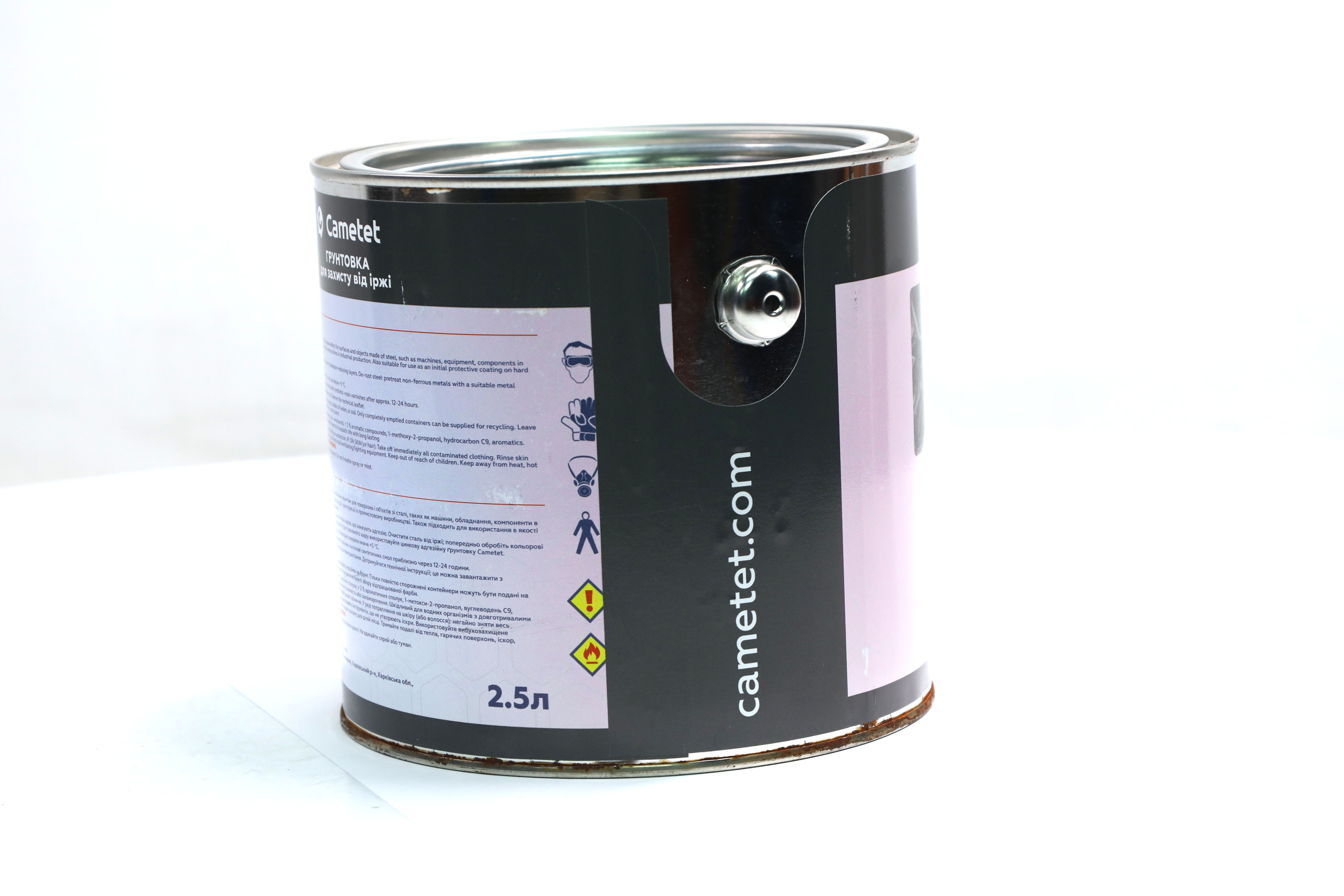 Зображення 5