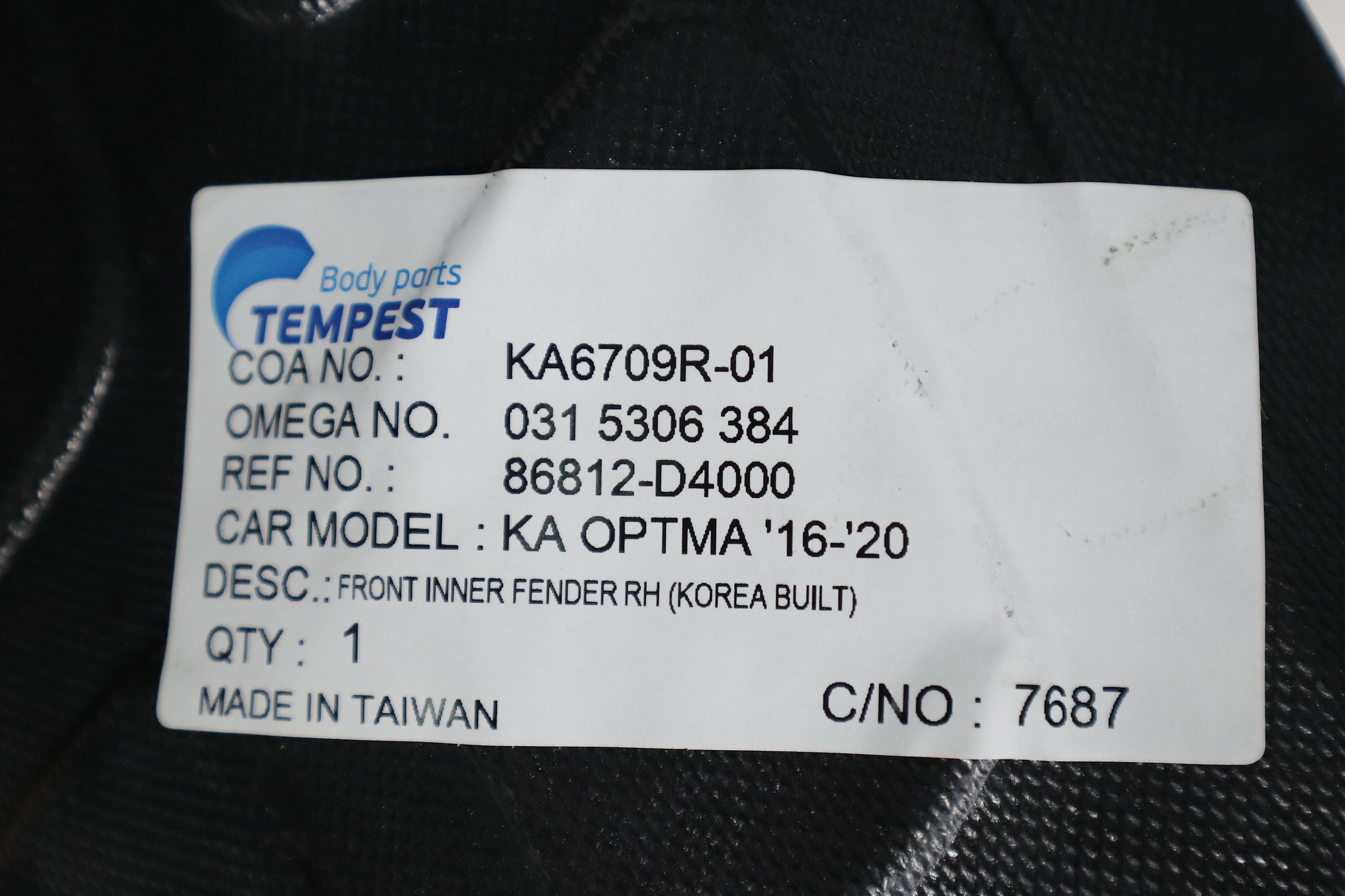 Изображение 5