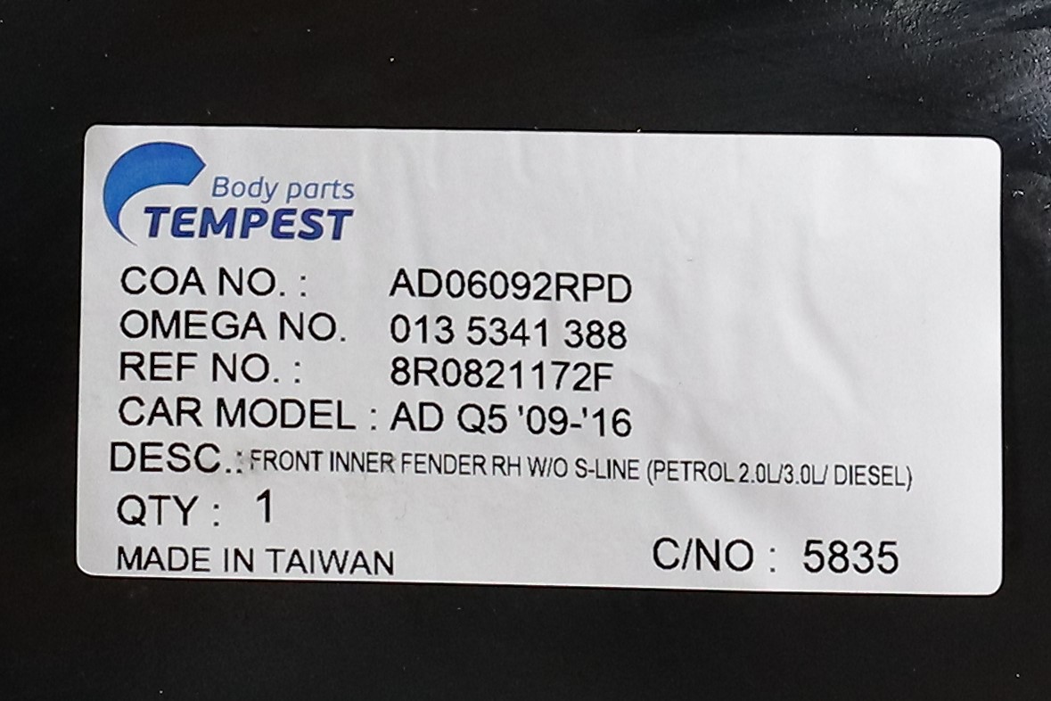 Изображение 5