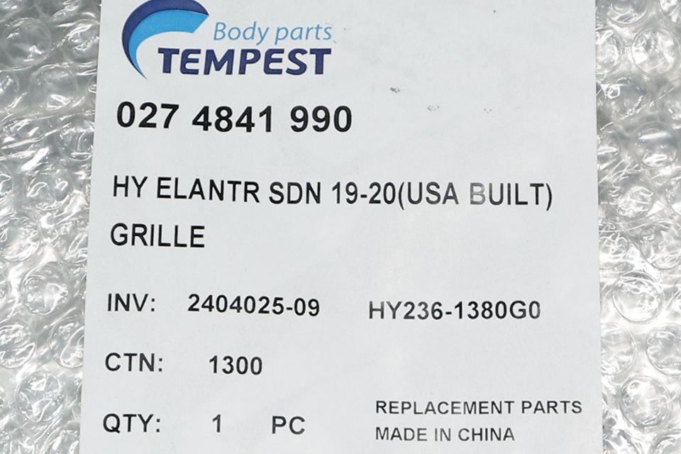 Зображення 3