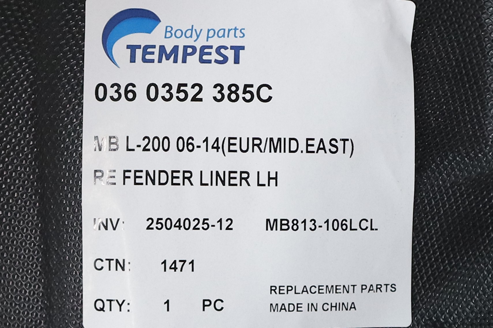 Изображение 3