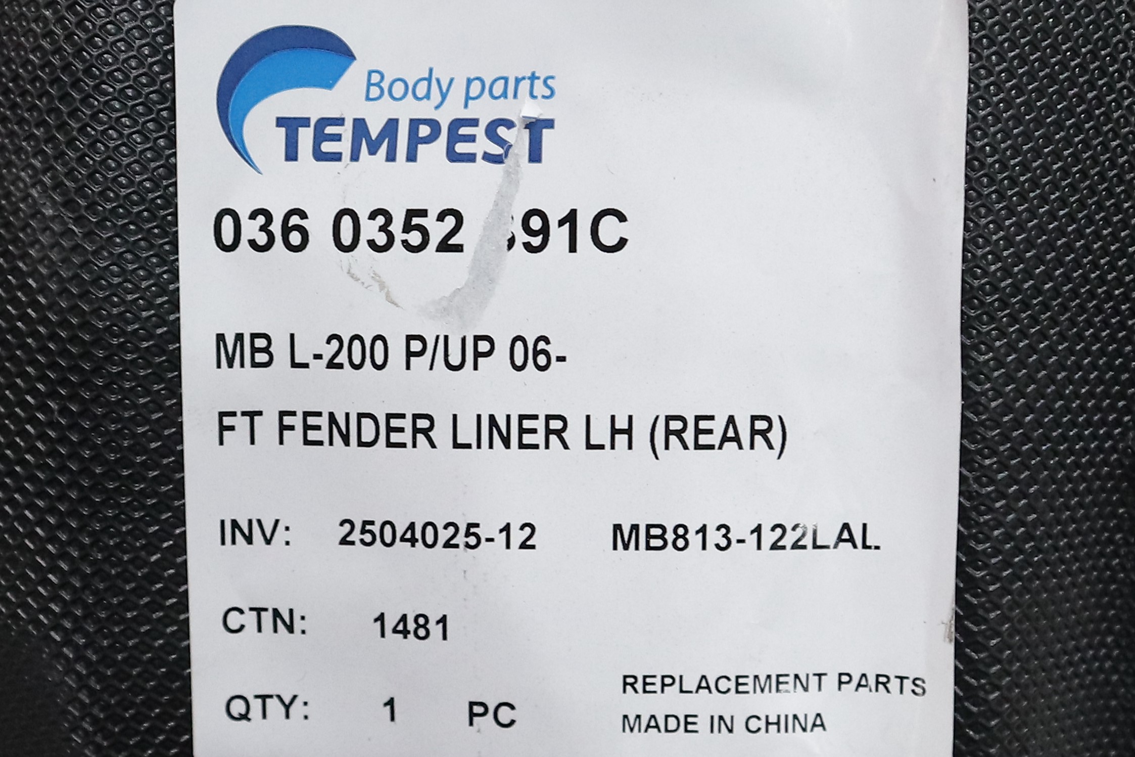 Зображення 3