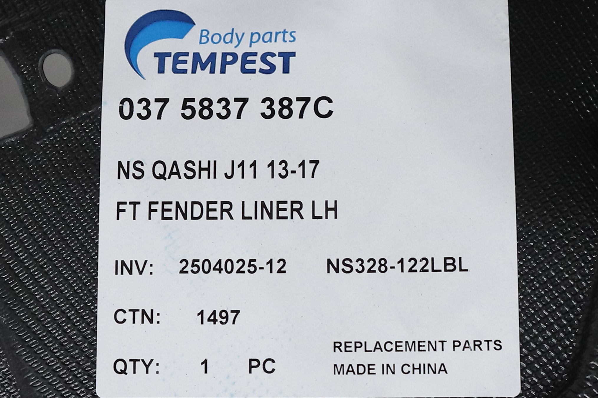 Изображение 5