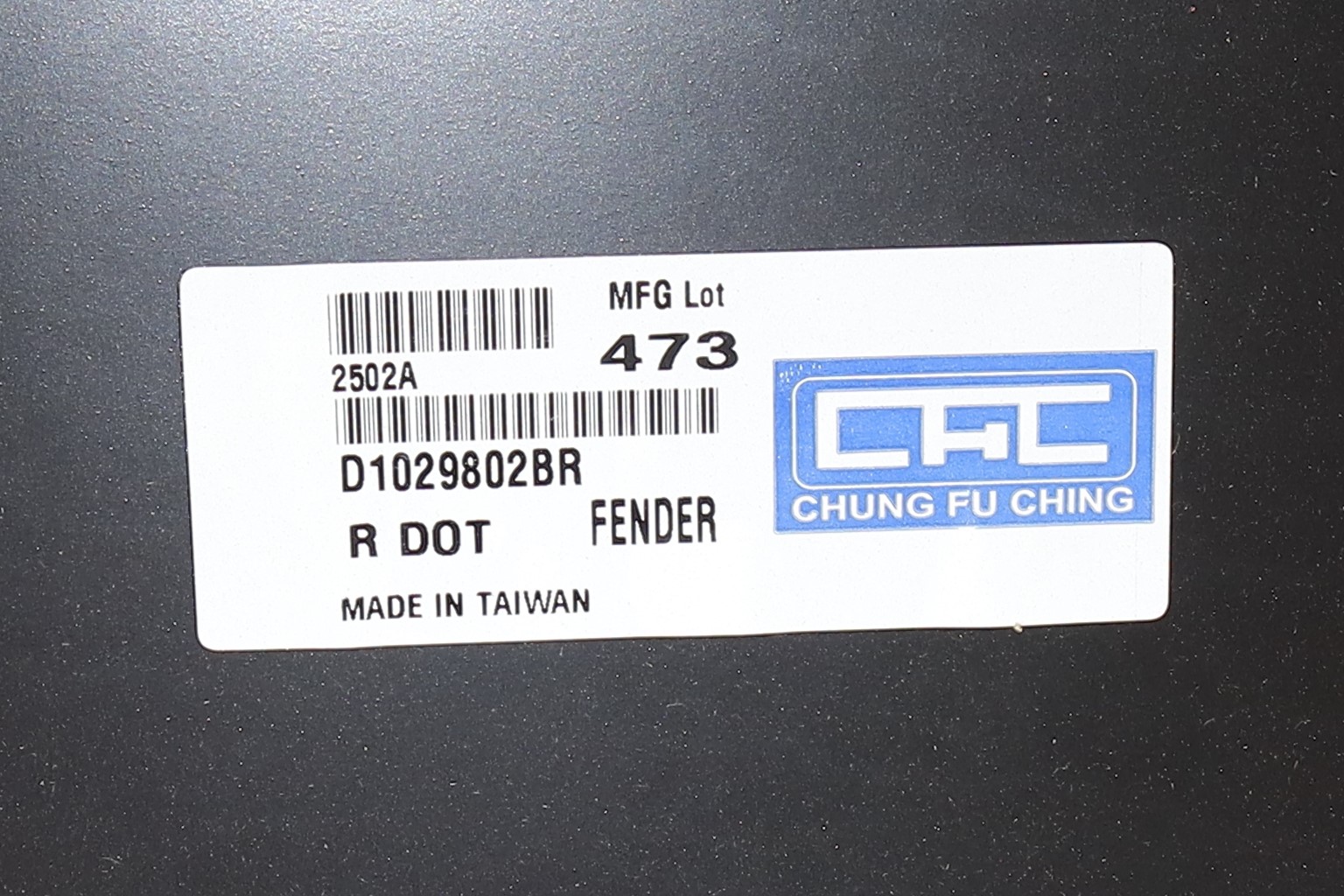 Зображення 3