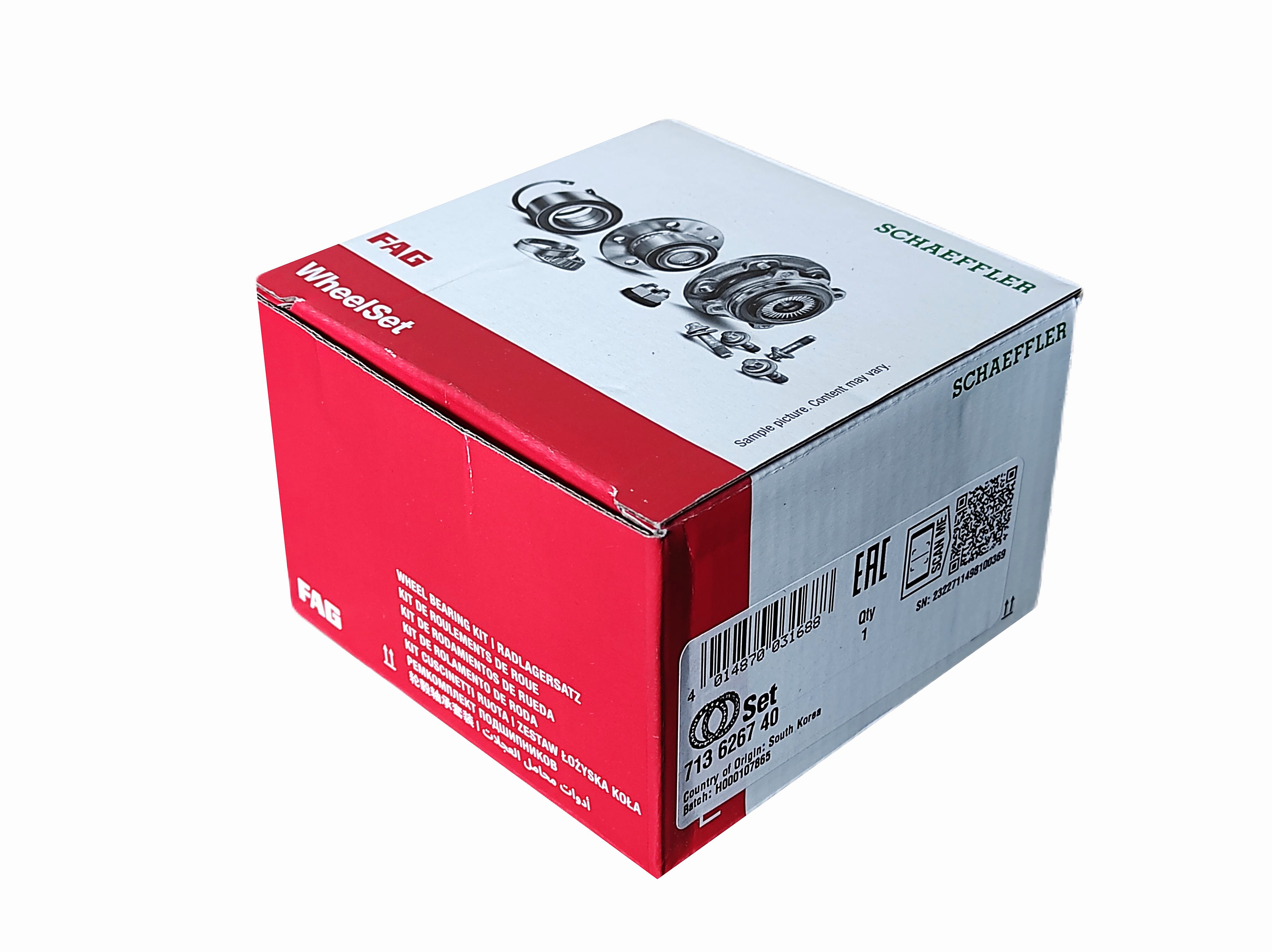 Зображення 2