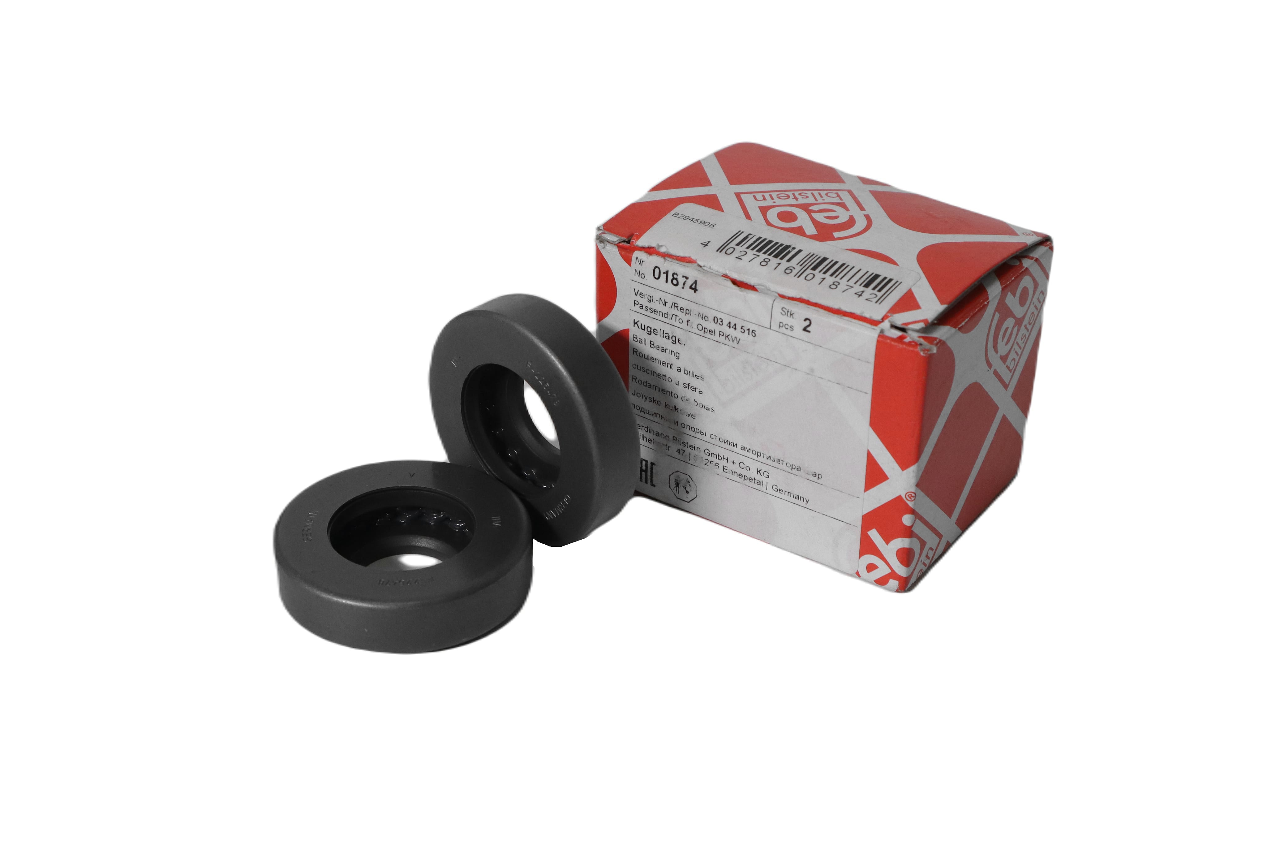 Зображення 7