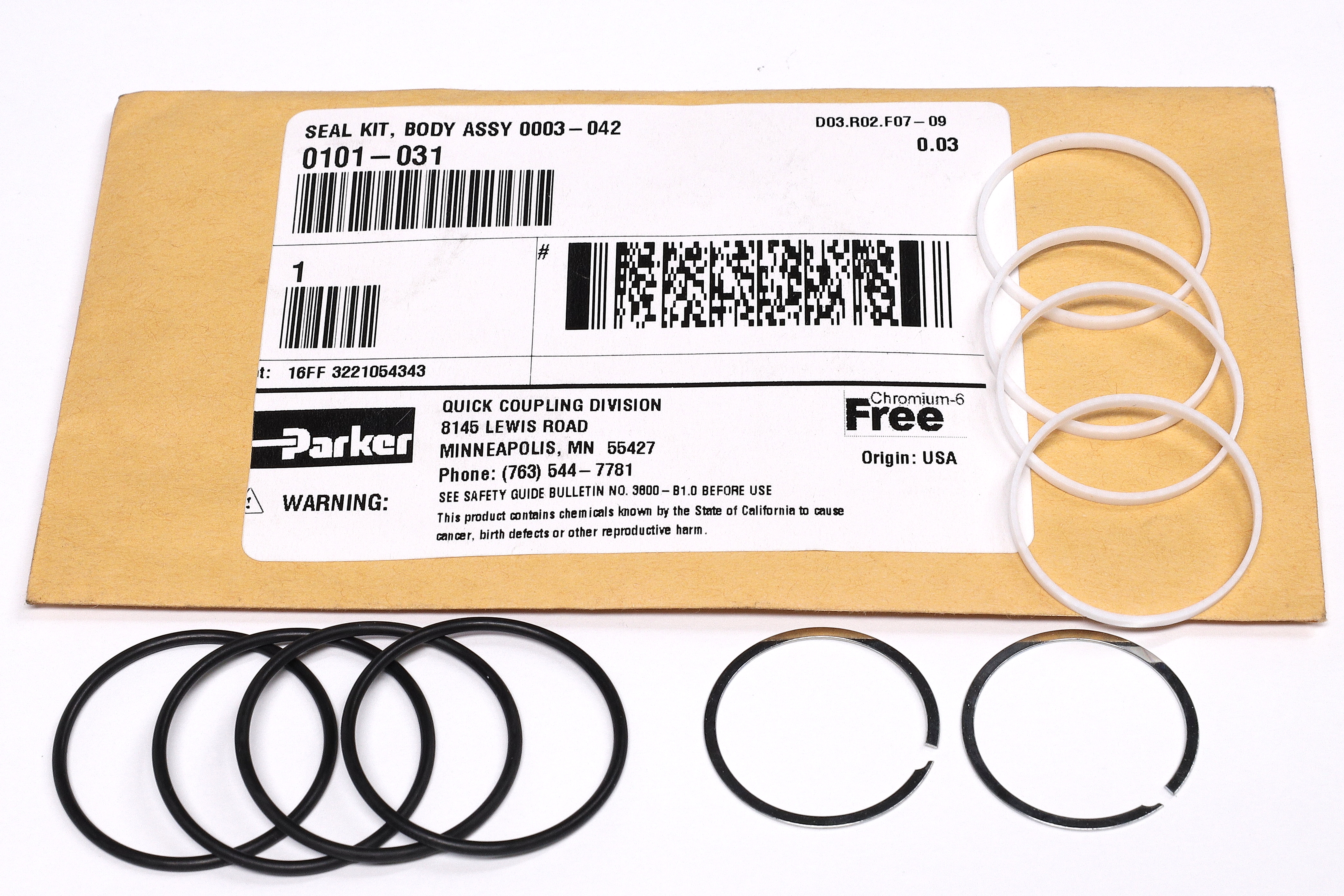 Зображення 8