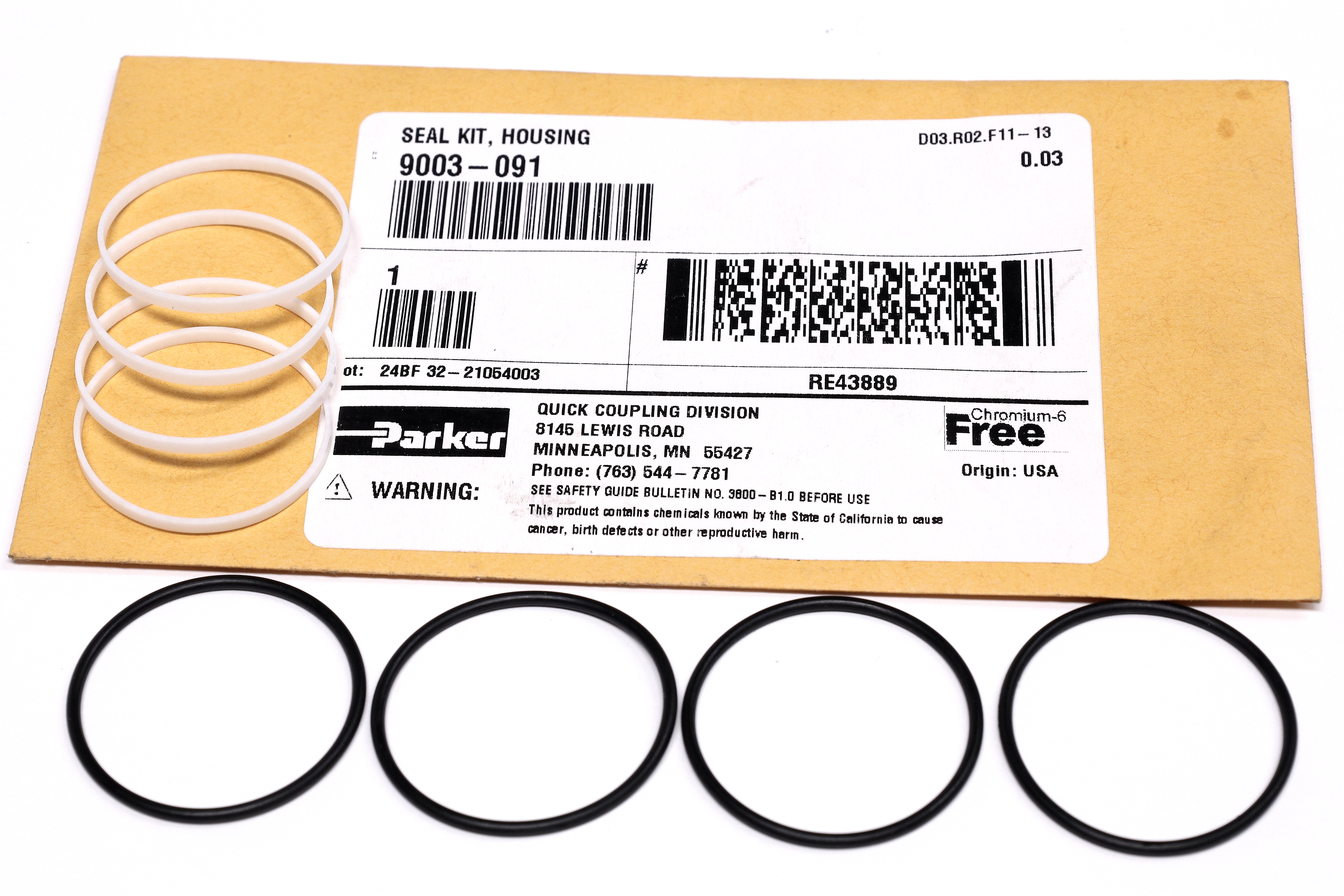 Зображення 8