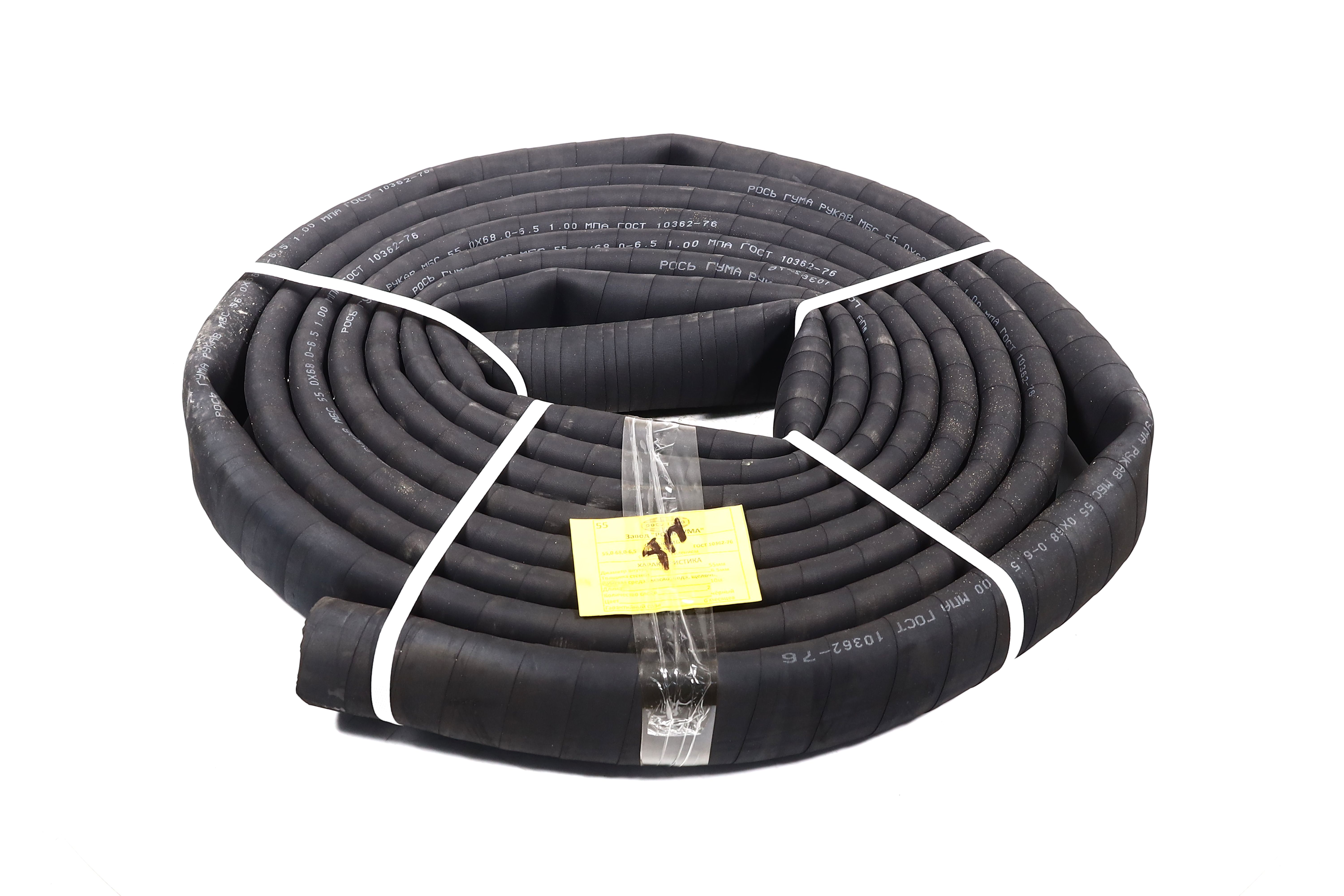 Зображення 2